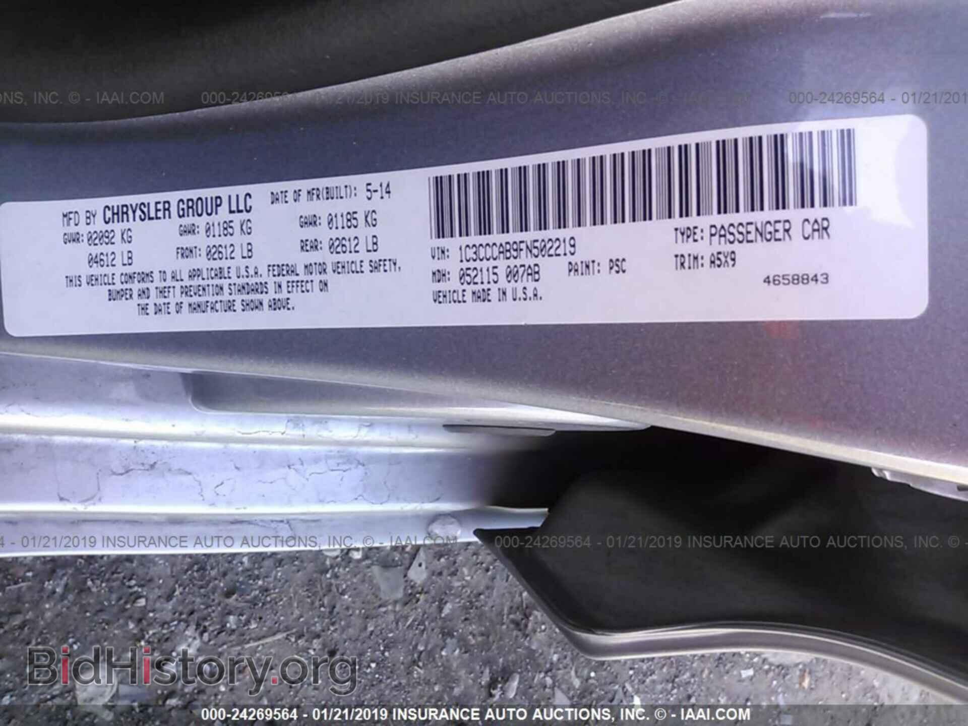2015 CHRYSLER 200 - VIN: 1C3CCCAB9FN502219 - Photo 9