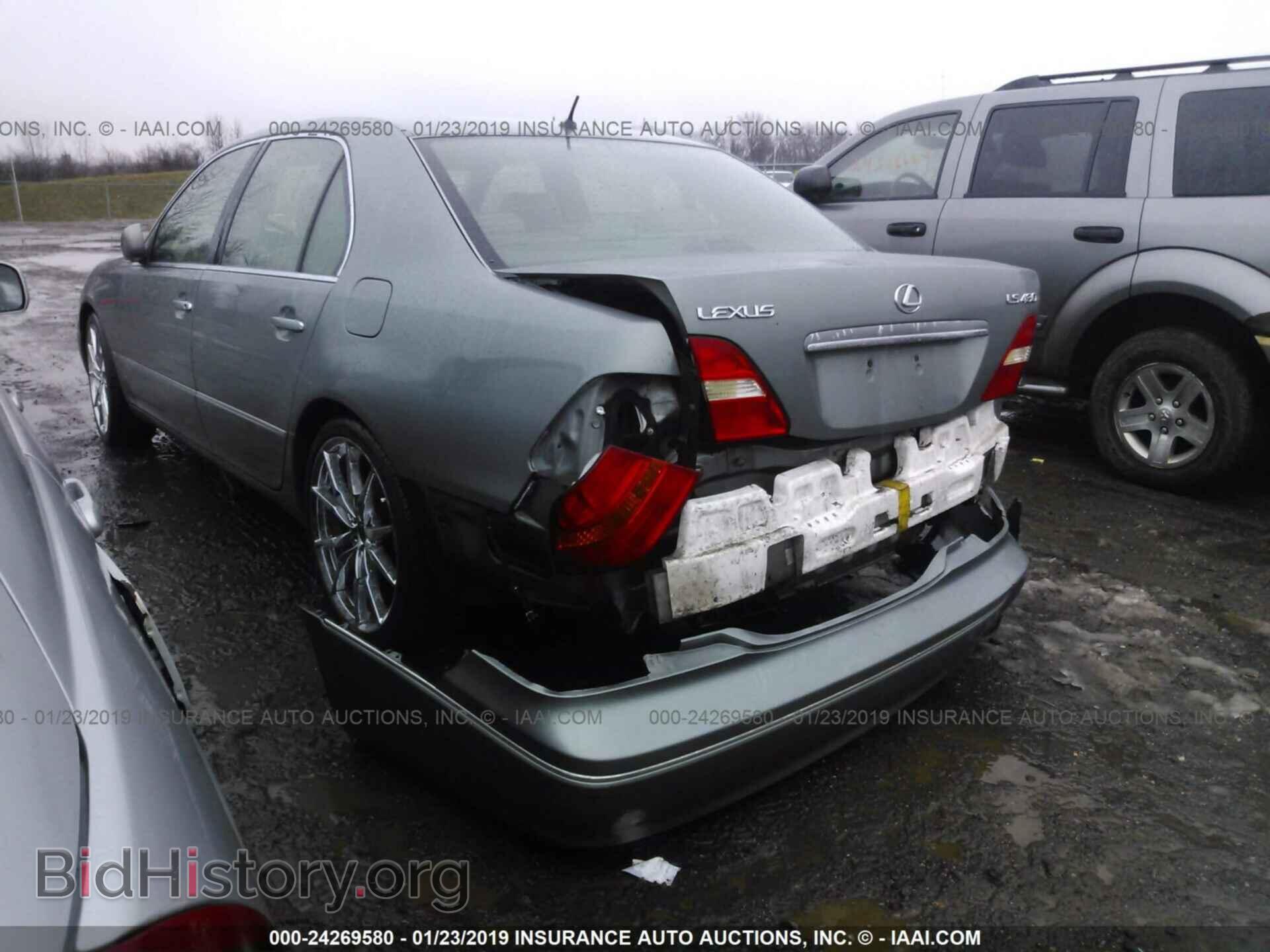 2001 LEXUS LS - VIN: JTHBN30FX10022880 - Photo 3