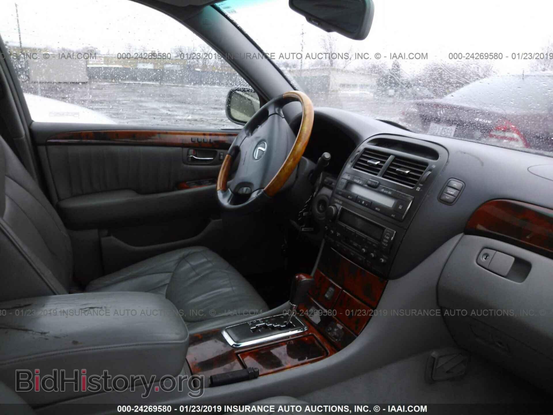 2001 LEXUS LS - VIN: JTHBN30FX10022880 - Photo 5