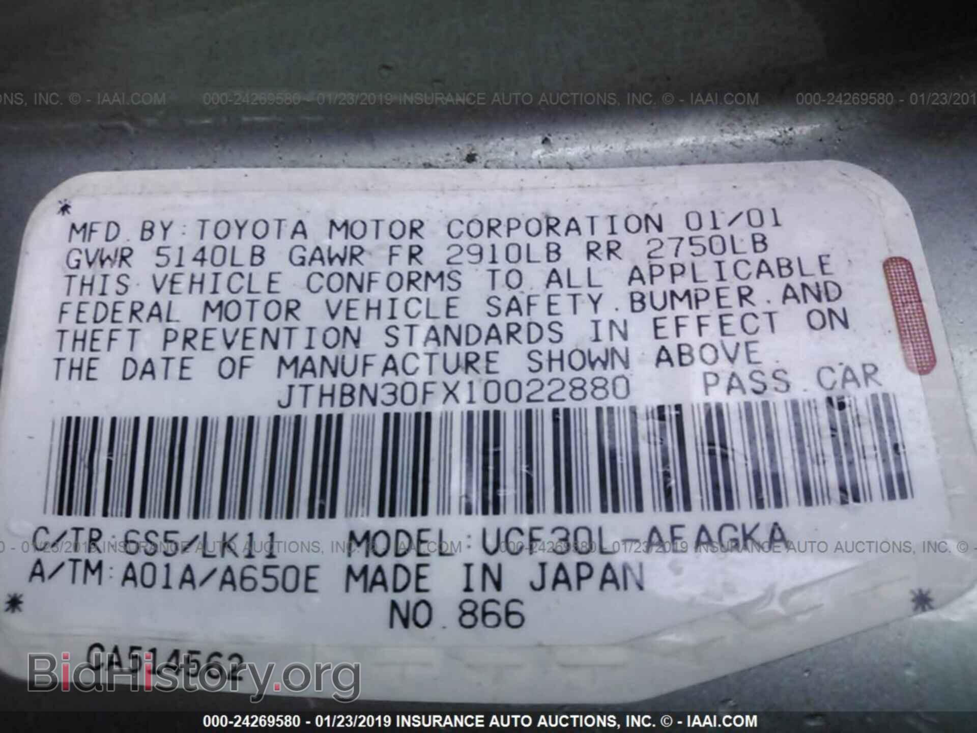 2001 LEXUS LS - VIN: JTHBN30FX10022880 - Photo 9