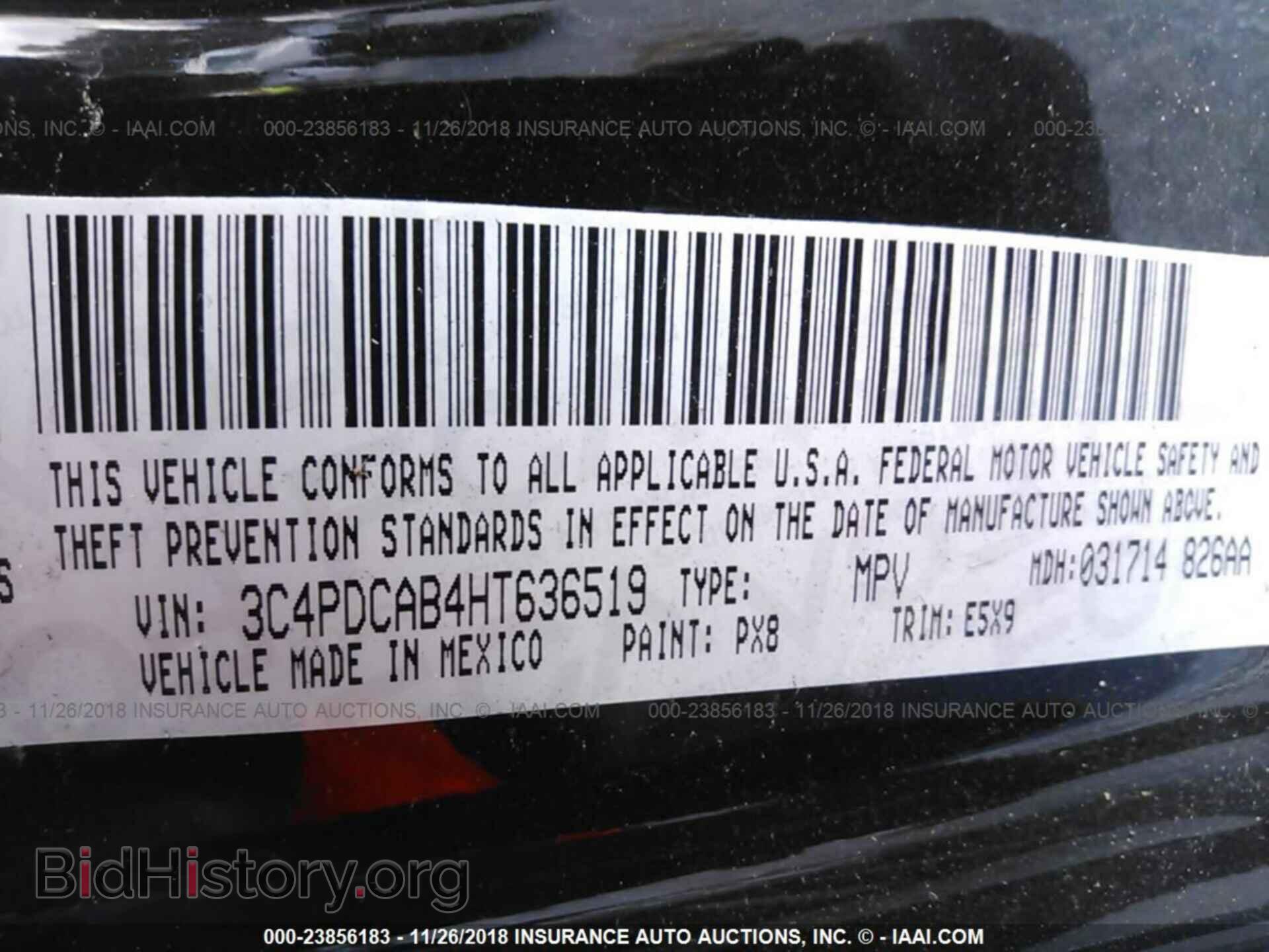 2017 DODGE JOURNEY - VIN: 3C4PDCAB4HT636519 - Фото 9