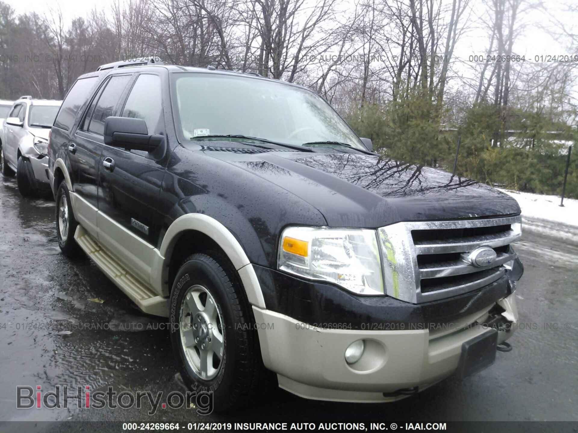 Фотография 1FMFU18587LA94086 - FORD EXPEDITION 2007
