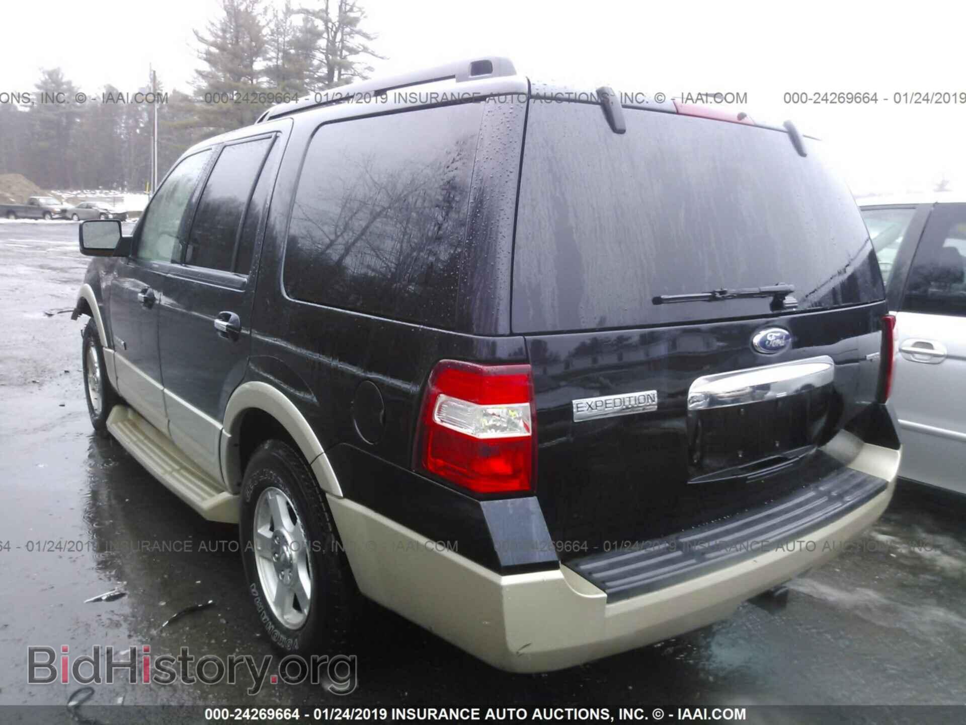 2007 FORD EXPEDITION - VIN: 1FMFU18587LA94086 - Фото 3