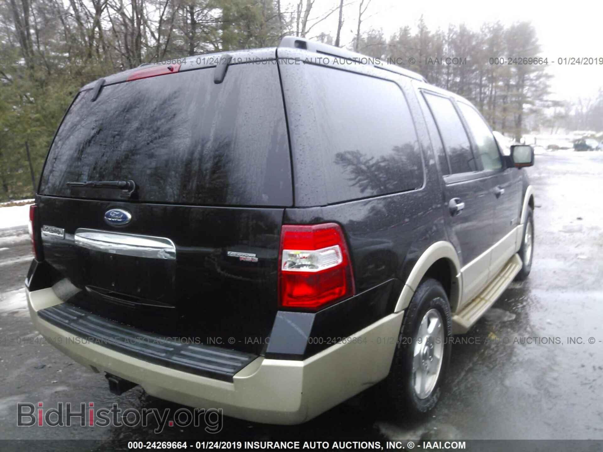 2007 FORD EXPEDITION - VIN: 1FMFU18587LA94086 - Фото 4