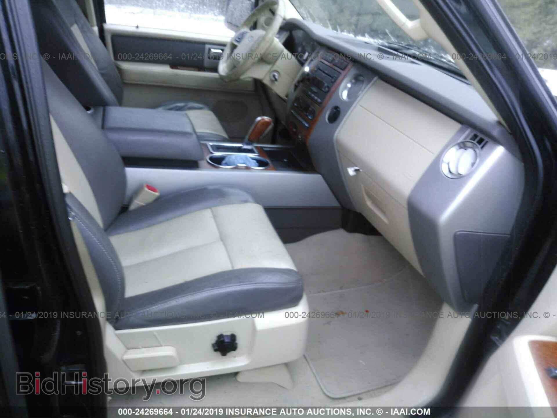2007 FORD EXPEDITION - VIN: 1FMFU18587LA94086 - Фото 5