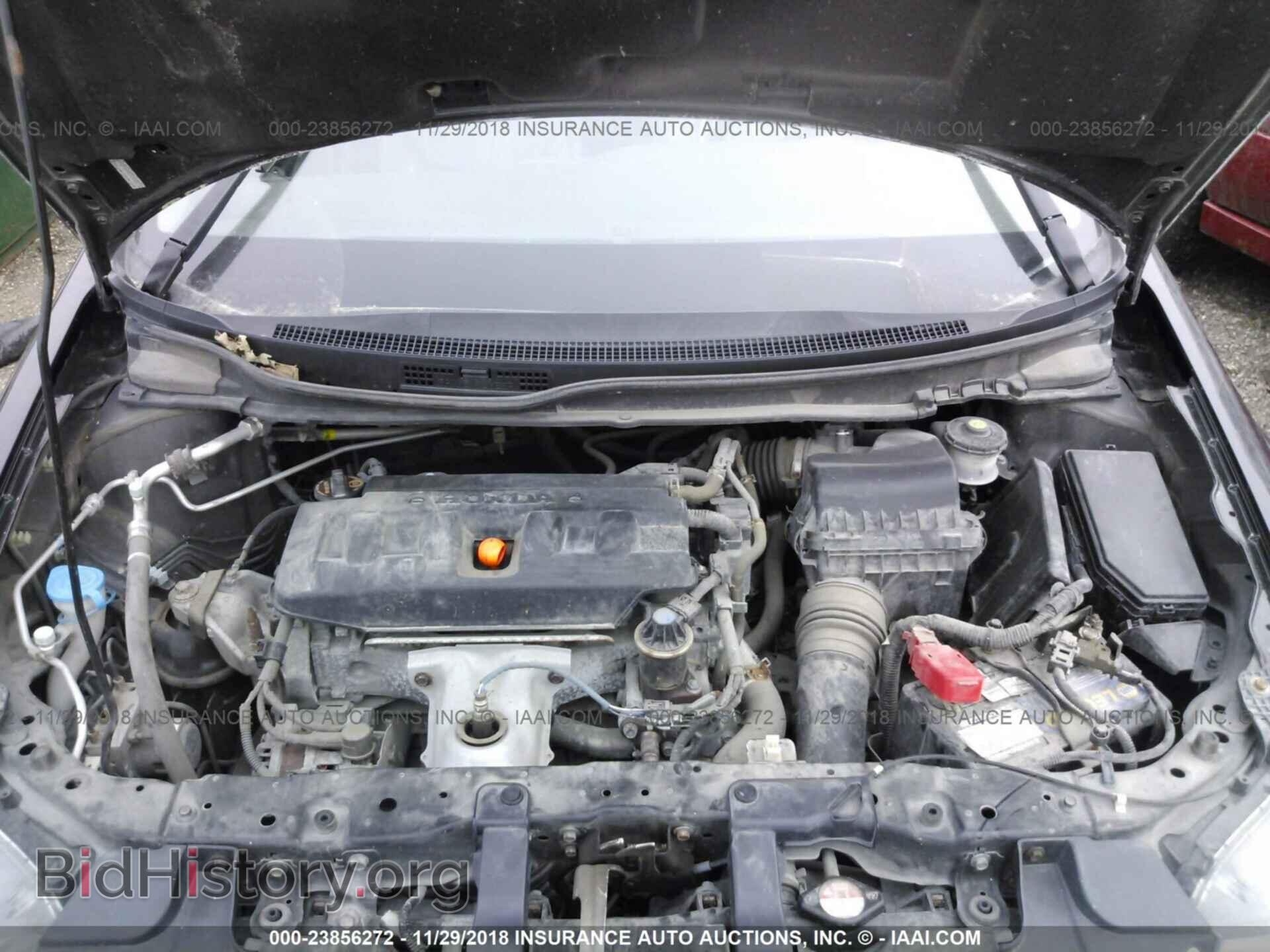 2012 HONDA CIVIC - VIN: 2HGFB2F95CH518581 - Photo 10