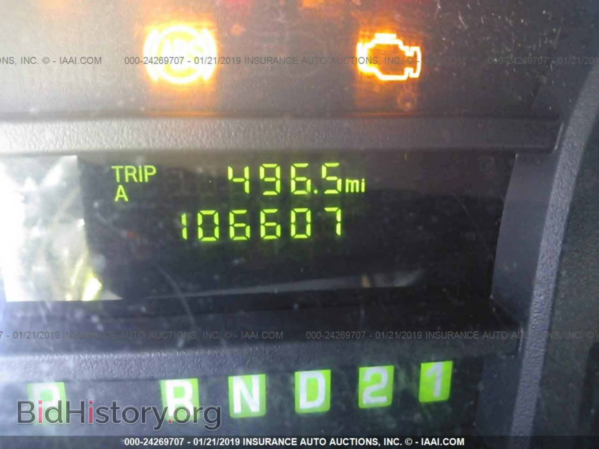 2012 FORD ECONOLINE - VIN: 1FTNE2EWXCDA93476 - Фото 7