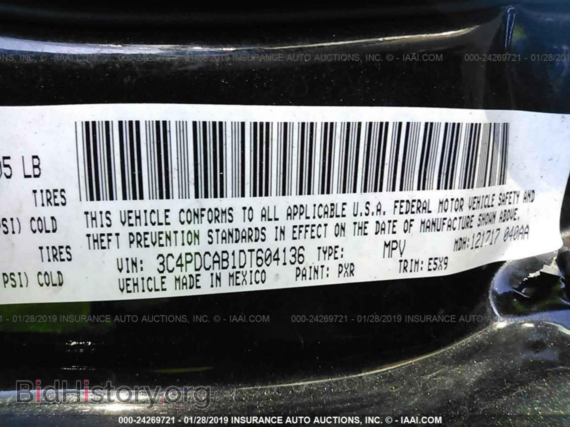 2013 DODGE JOURNEY - VIN: 3C4PDCAB1DT604136 - Фото 9
