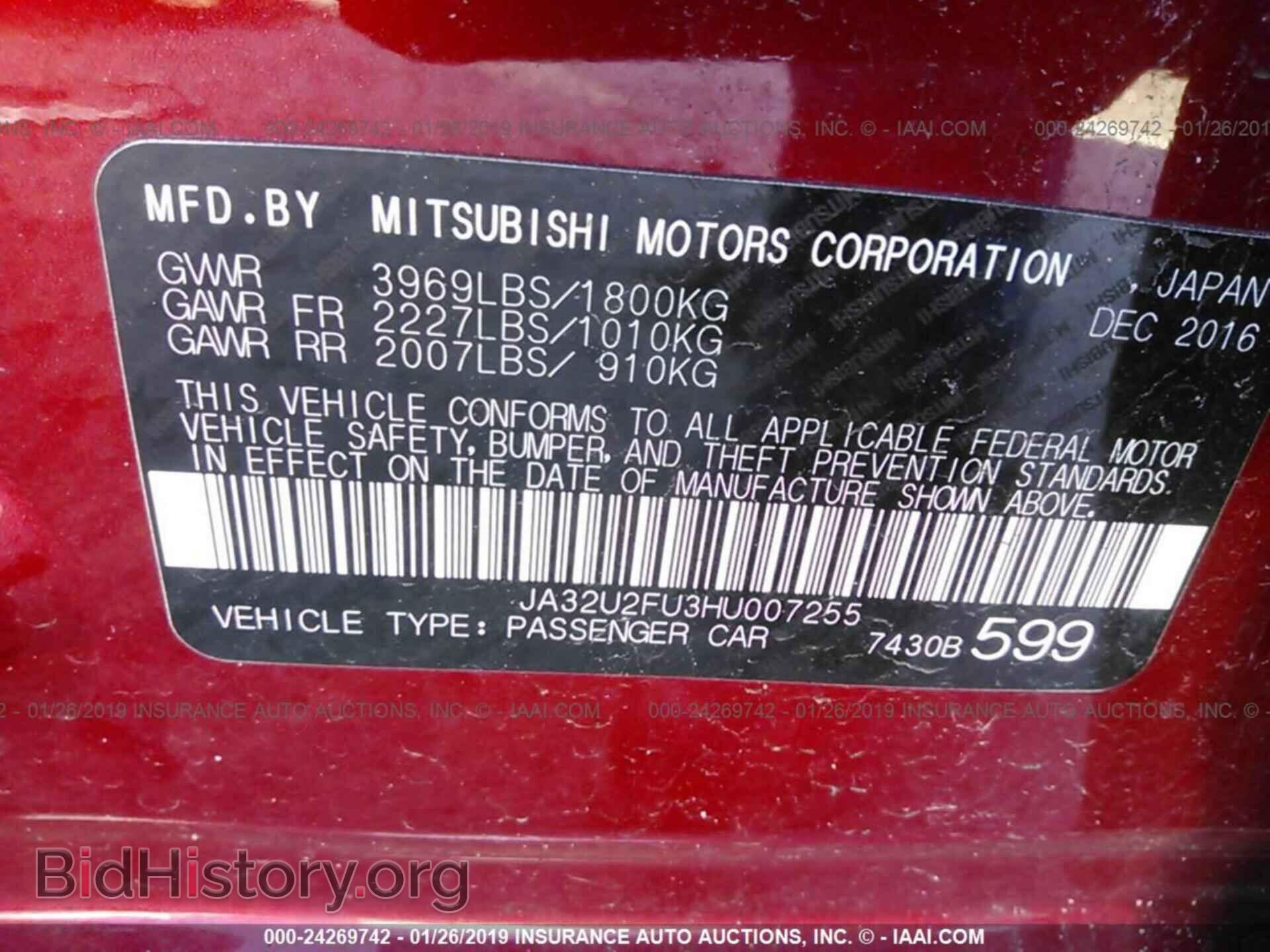 2017 MITSUBISHI LANCER - VIN: JA32U2FU3HU007255 - Фото 9