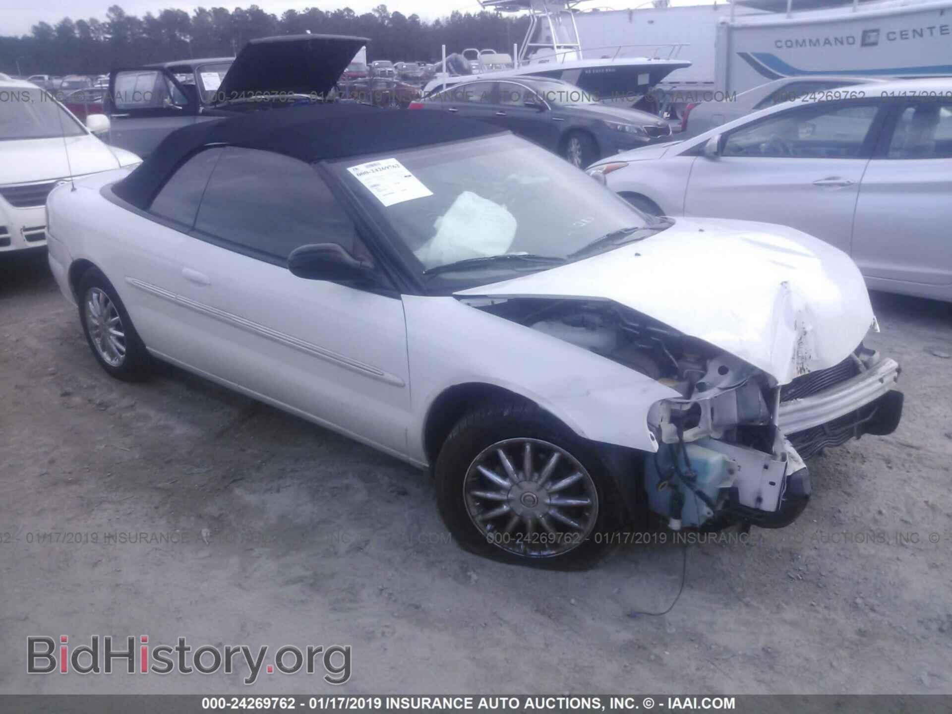 Фотография 1C3EL65R02N324499 - CHRYSLER SEBRING 2002