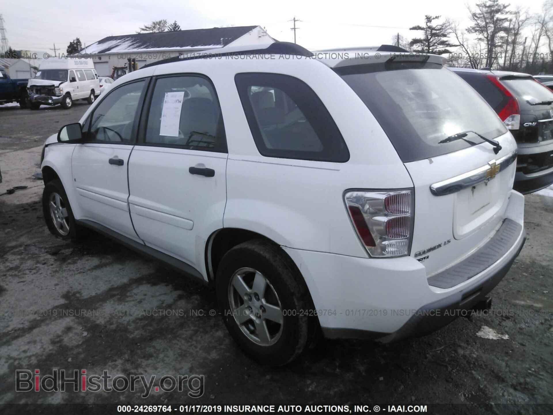 2006 CHEVROLET EQUINOX - VIN: 2CNDL23F466203473 - Photo 3
