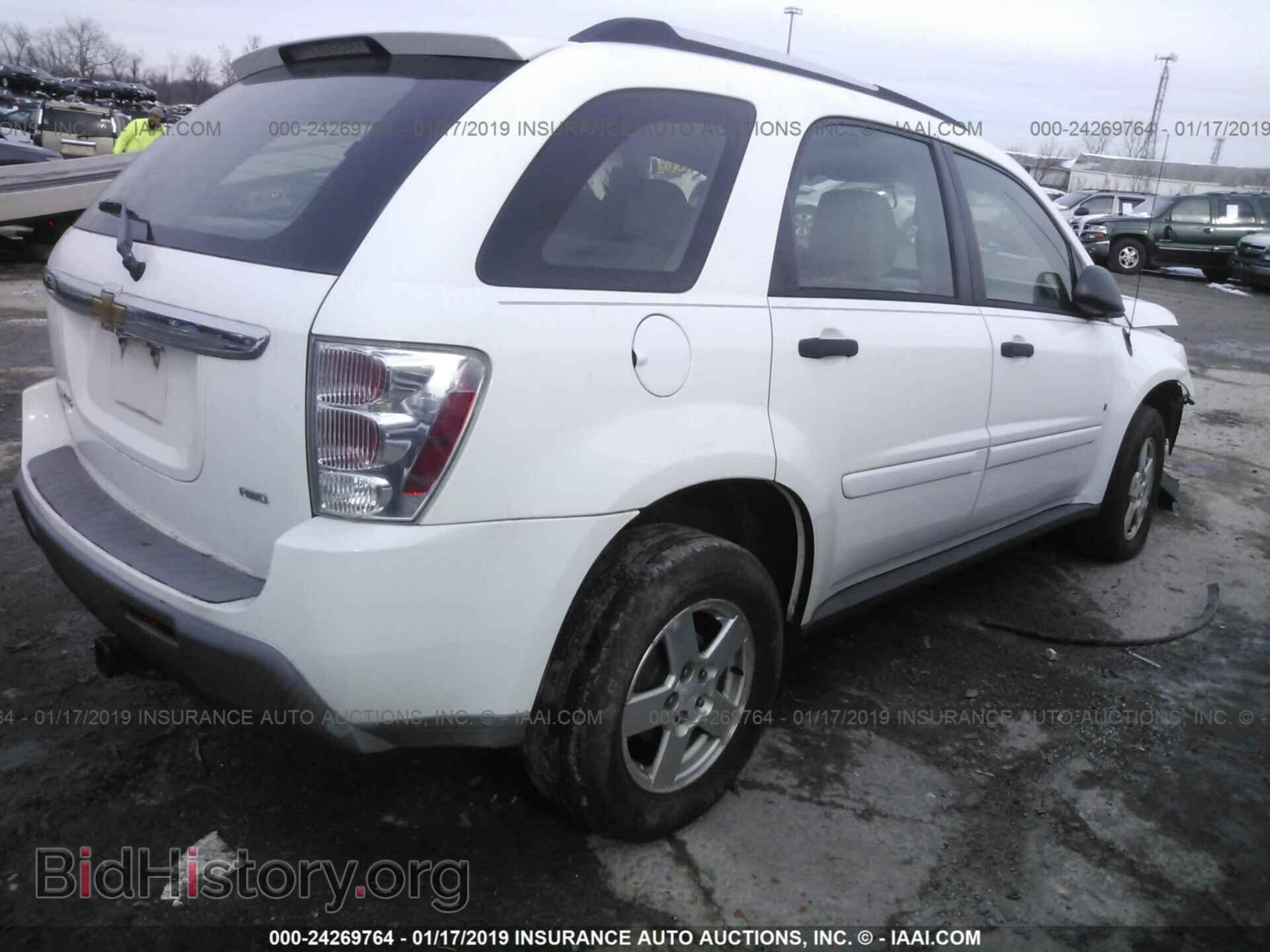 2006 CHEVROLET EQUINOX - VIN: 2CNDL23F466203473 - Photo 4