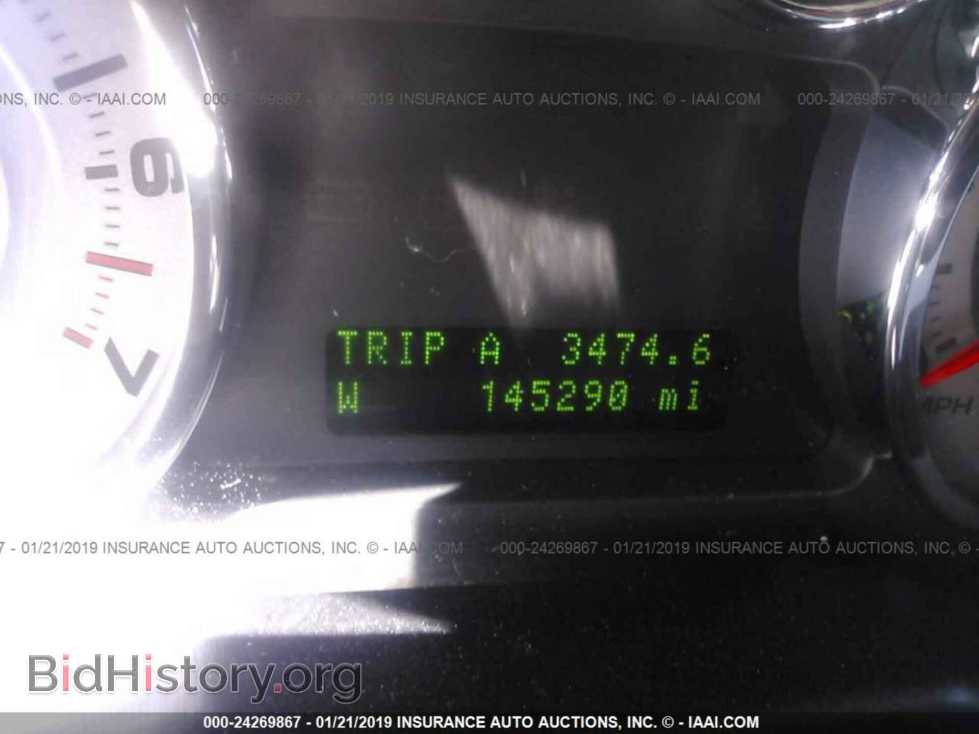 2010 FORD EDGE - VIN: 2FMDK3KC8ABA00974 - Photo 7