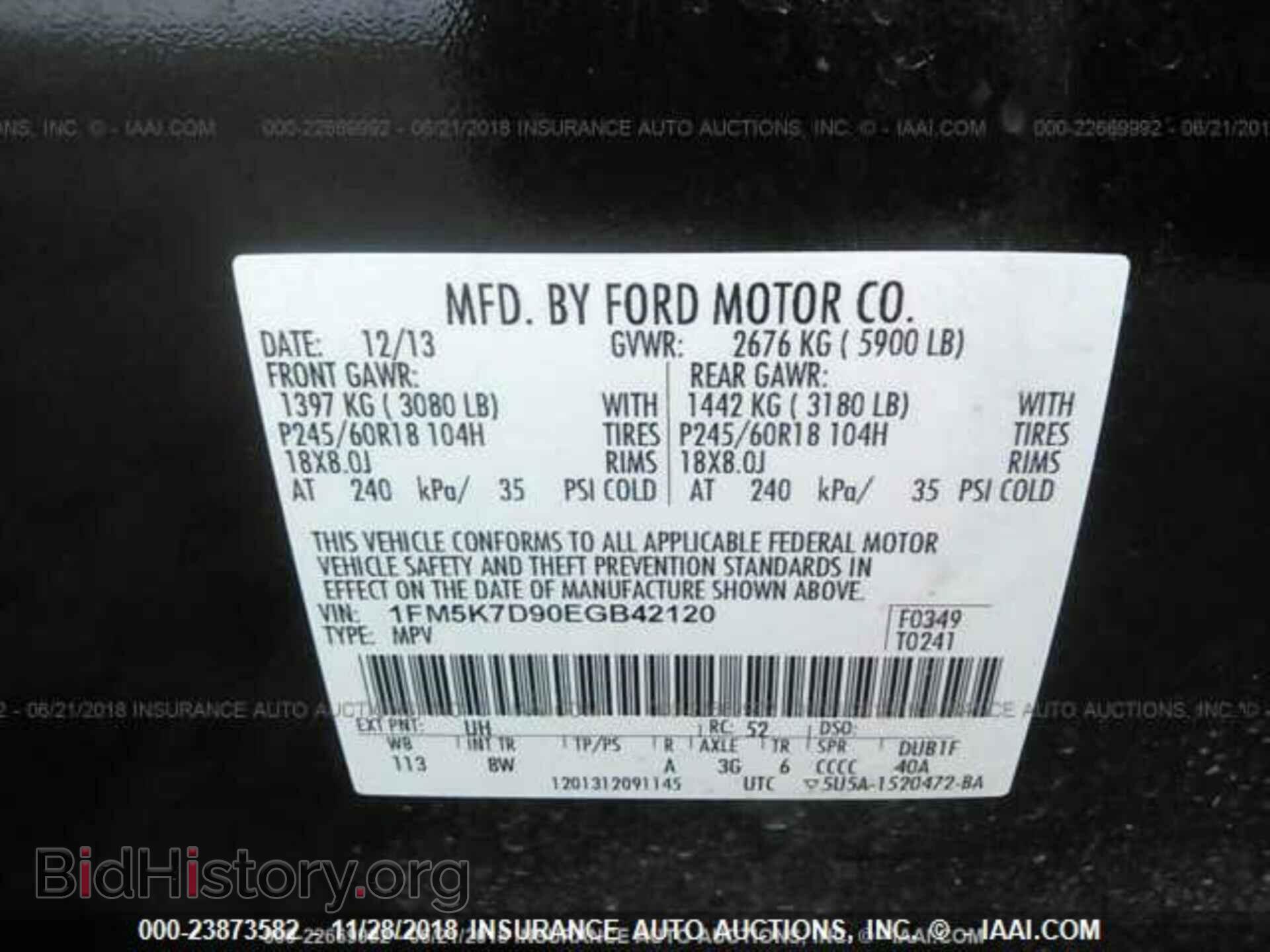 2014 FORD EXPLORER - VIN: 1FM5K7D90EGB42120 - Photo 9