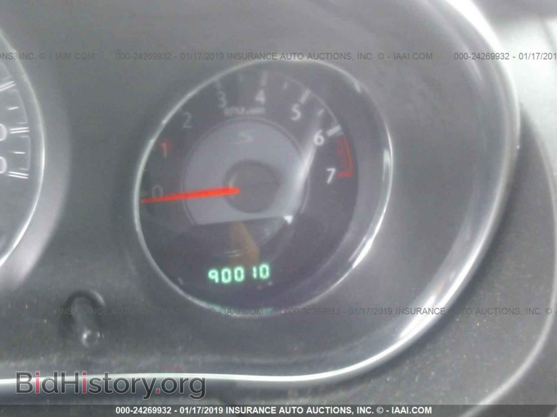 2014 CHRYSLER 200 - VIN: 1C3CCBBB1EN128437 - Фото 7