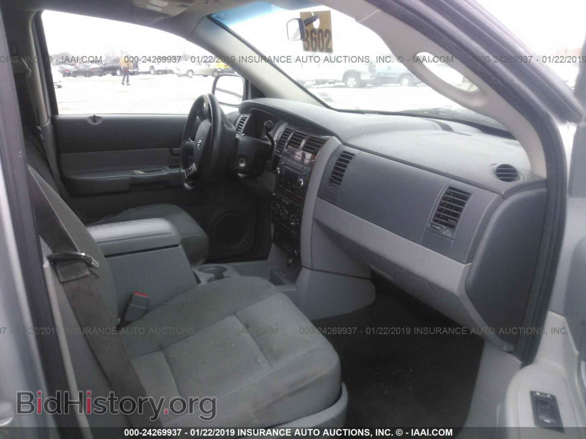 2008 DODGE DURANGO - VIN: 1D8HB48N68F123302 - Photo 5