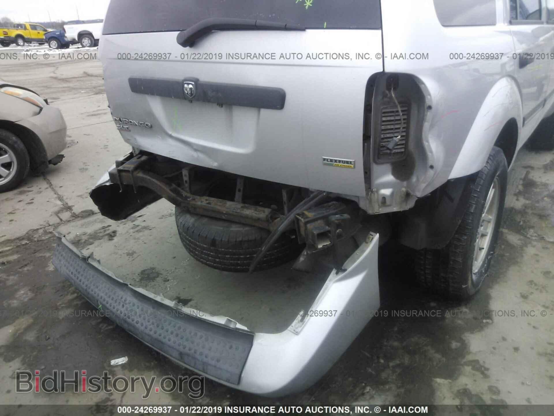 2008 DODGE DURANGO - VIN: 1D8HB48N68F123302 - Photo 6