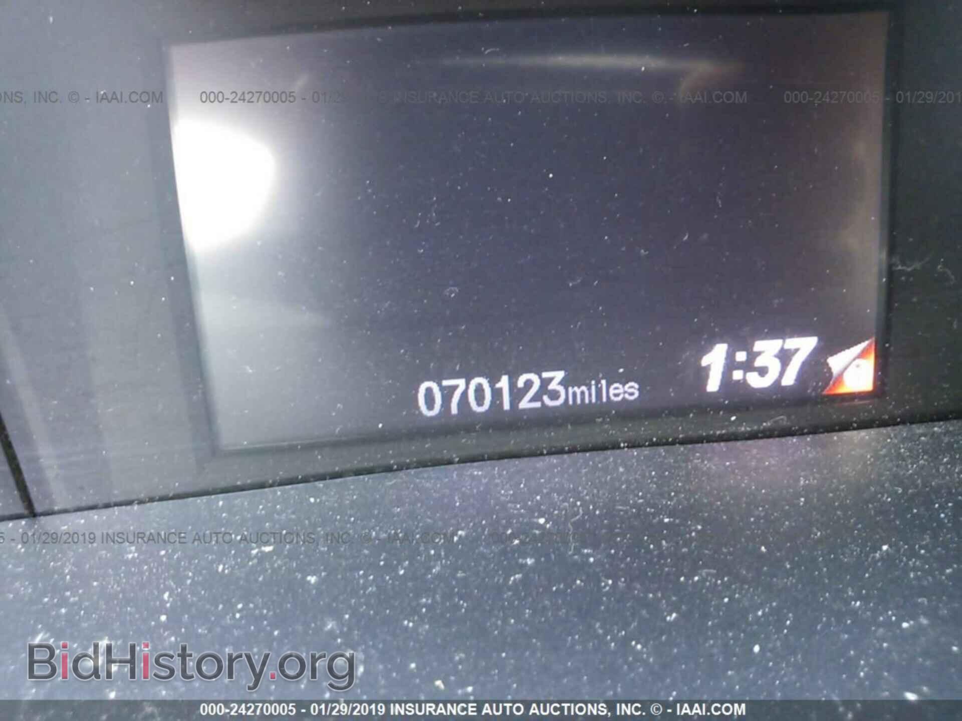 2012 HONDA CIVIC - VIN: 19XFB2F57CE083747 - Photo 7
