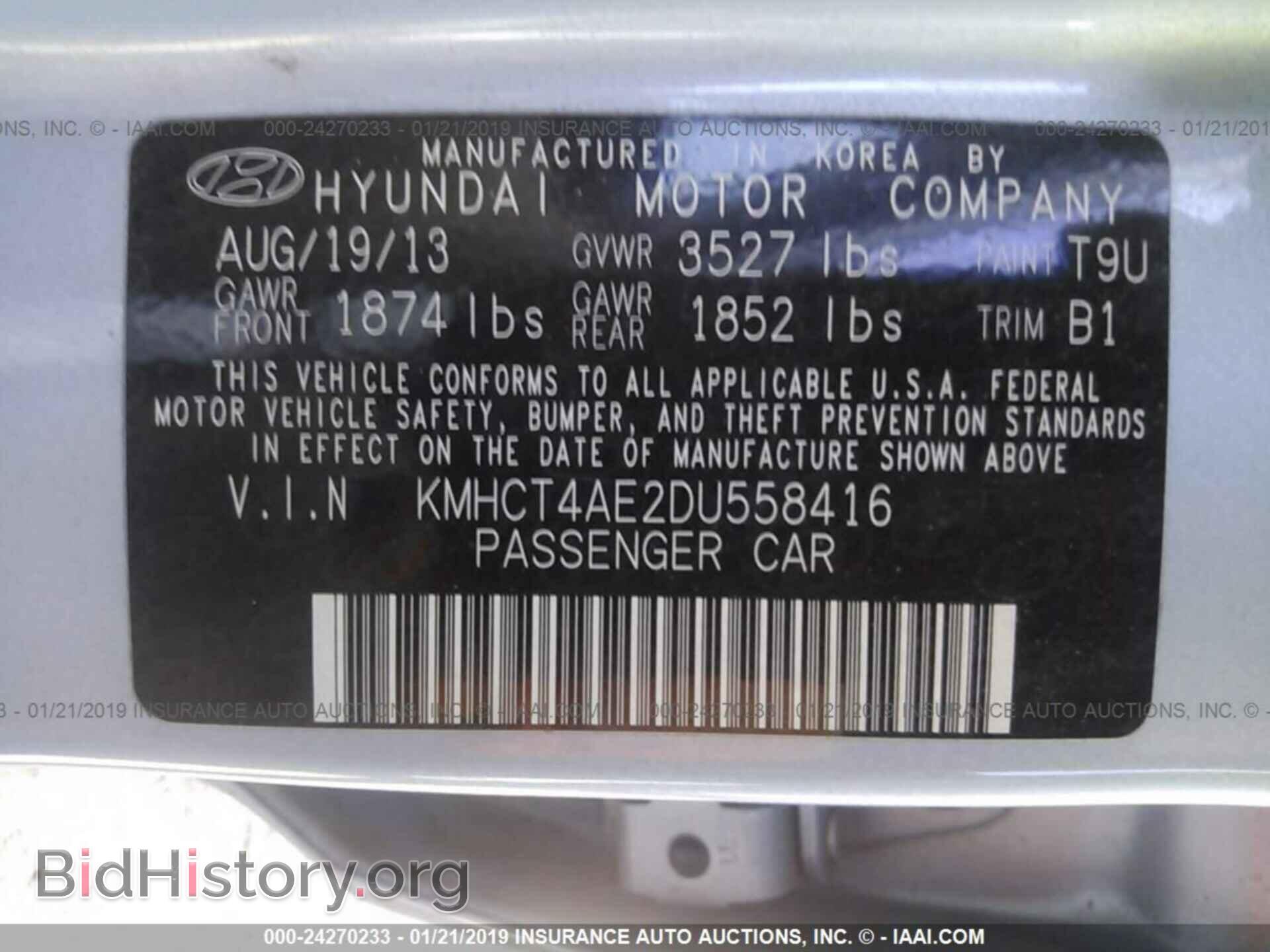 2013 HYUNDAI ACCENT - VIN: KMHCT4AE2DU558416 - Фото 9
