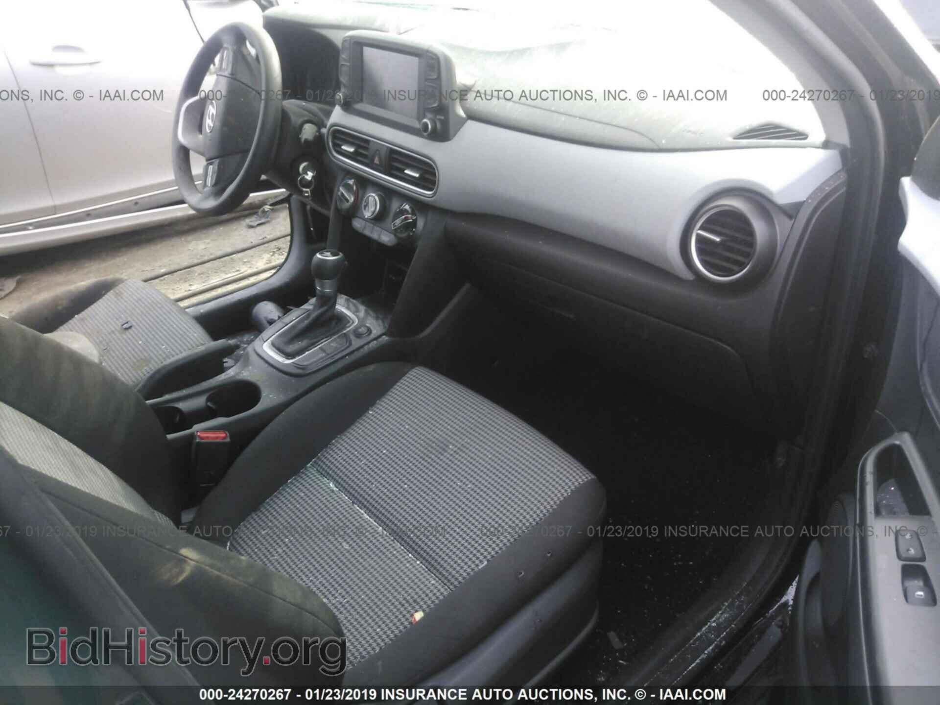 2011 BMW 328 - VIN: WBAPH7C57BE676245 - Фото 5