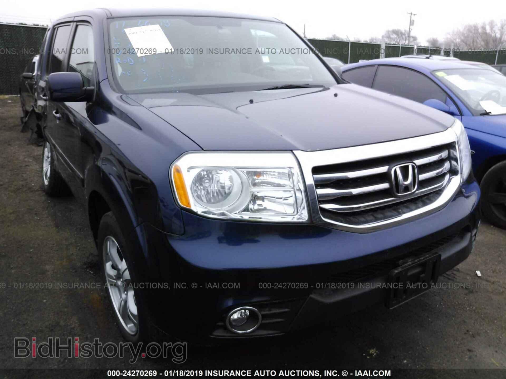 Фотография 5FNYF4H57EB035927 - HONDA PILOT 2014