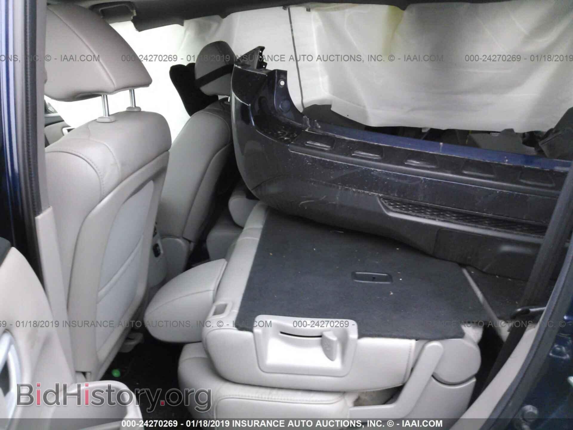 2014 HONDA PILOT - VIN: 5FNYF4H57EB035927 - Фото 8