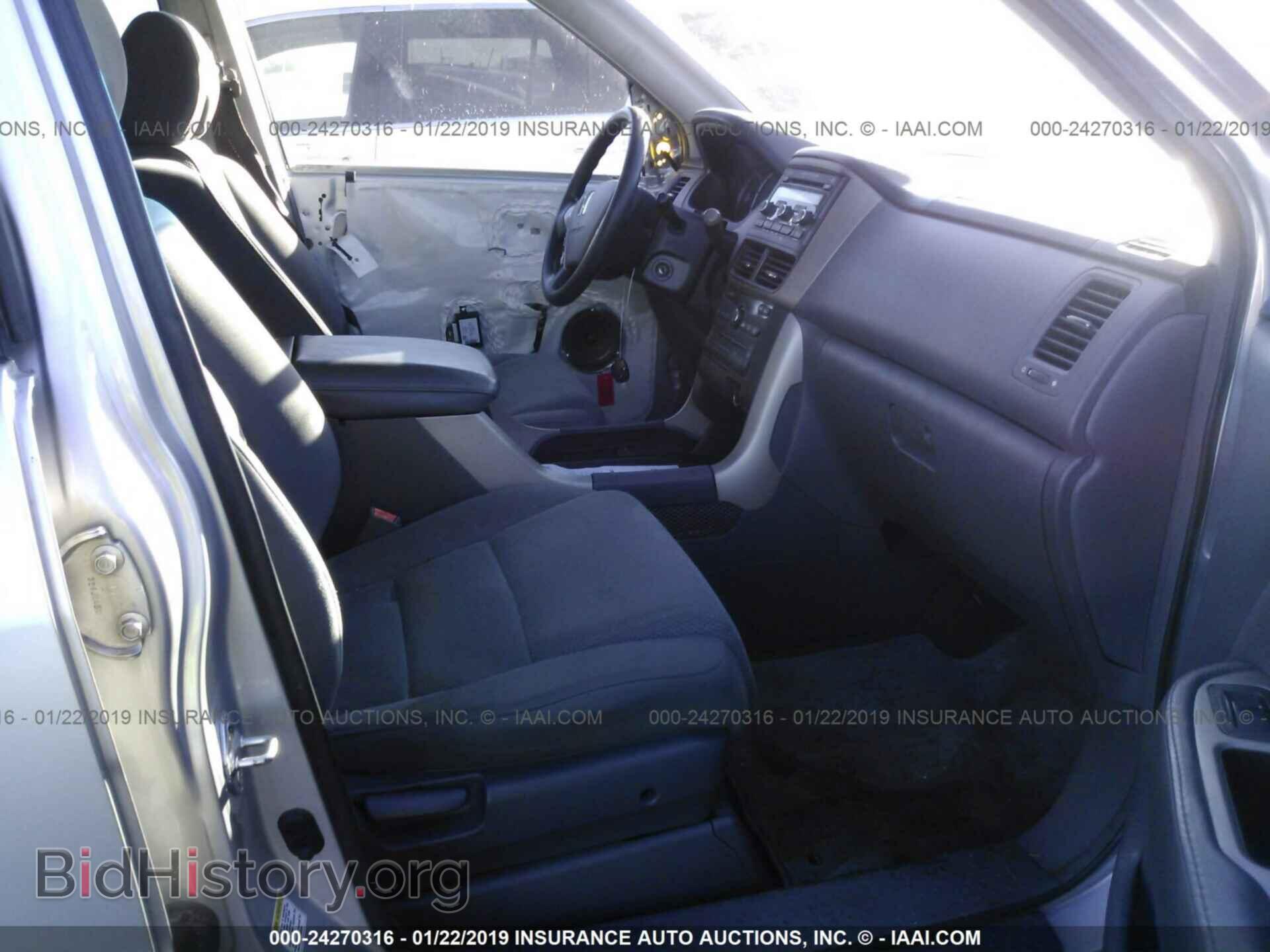 2007 HONDA PILOT - VIN: 5FNYF28487B022537 - Photo 5
