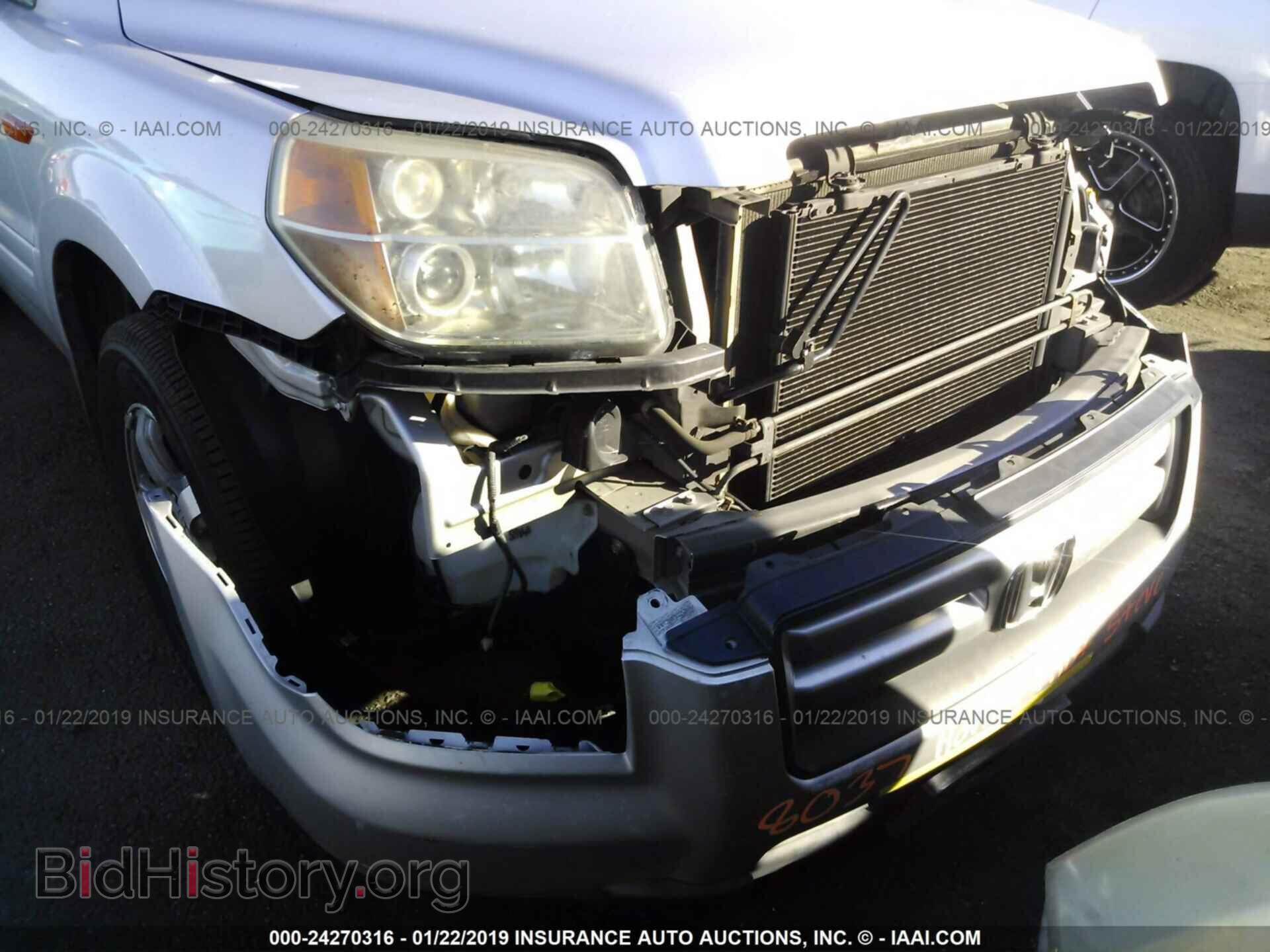 2007 HONDA PILOT - VIN: 5FNYF28487B022537 - Photo 6