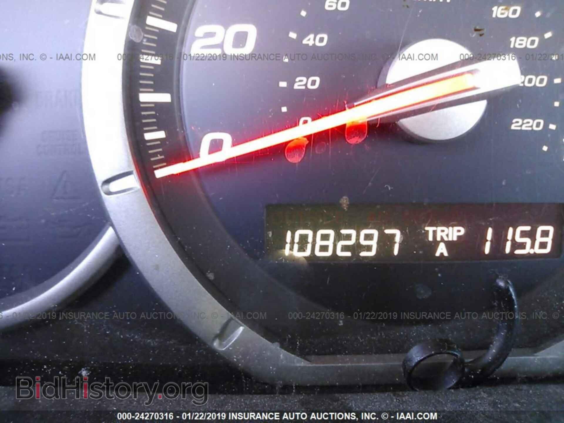 2007 HONDA PILOT - VIN: 5FNYF28487B022537 - Photo 7