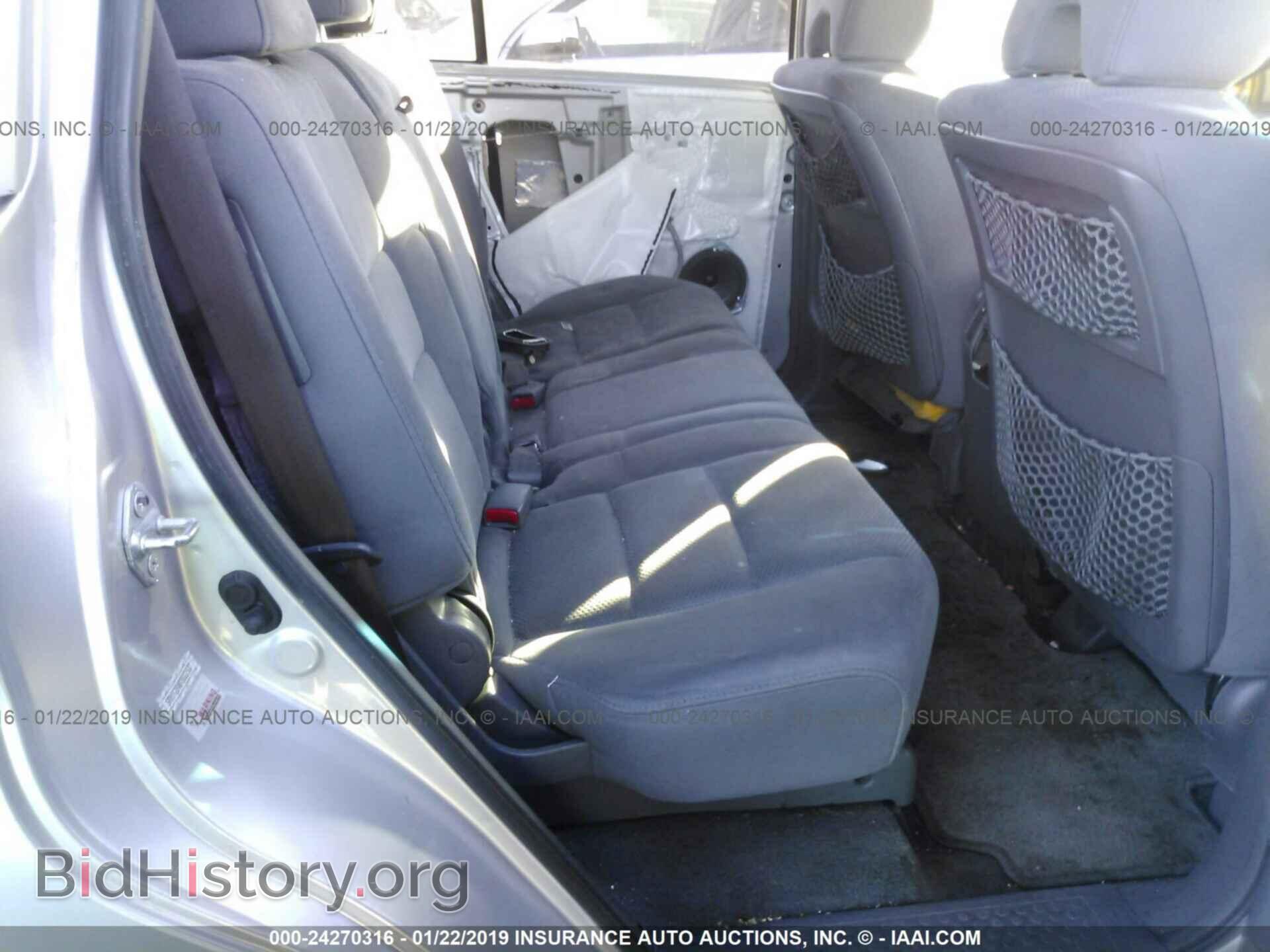 2007 HONDA PILOT - VIN: 5FNYF28487B022537 - Photo 8
