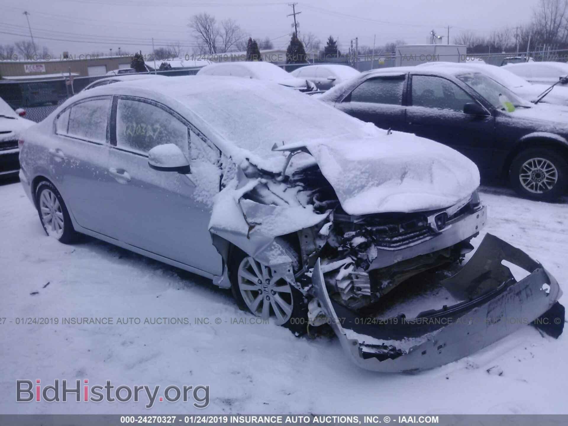 Photo 2HGFB2F84CH608473 - HONDA CIVIC 2012