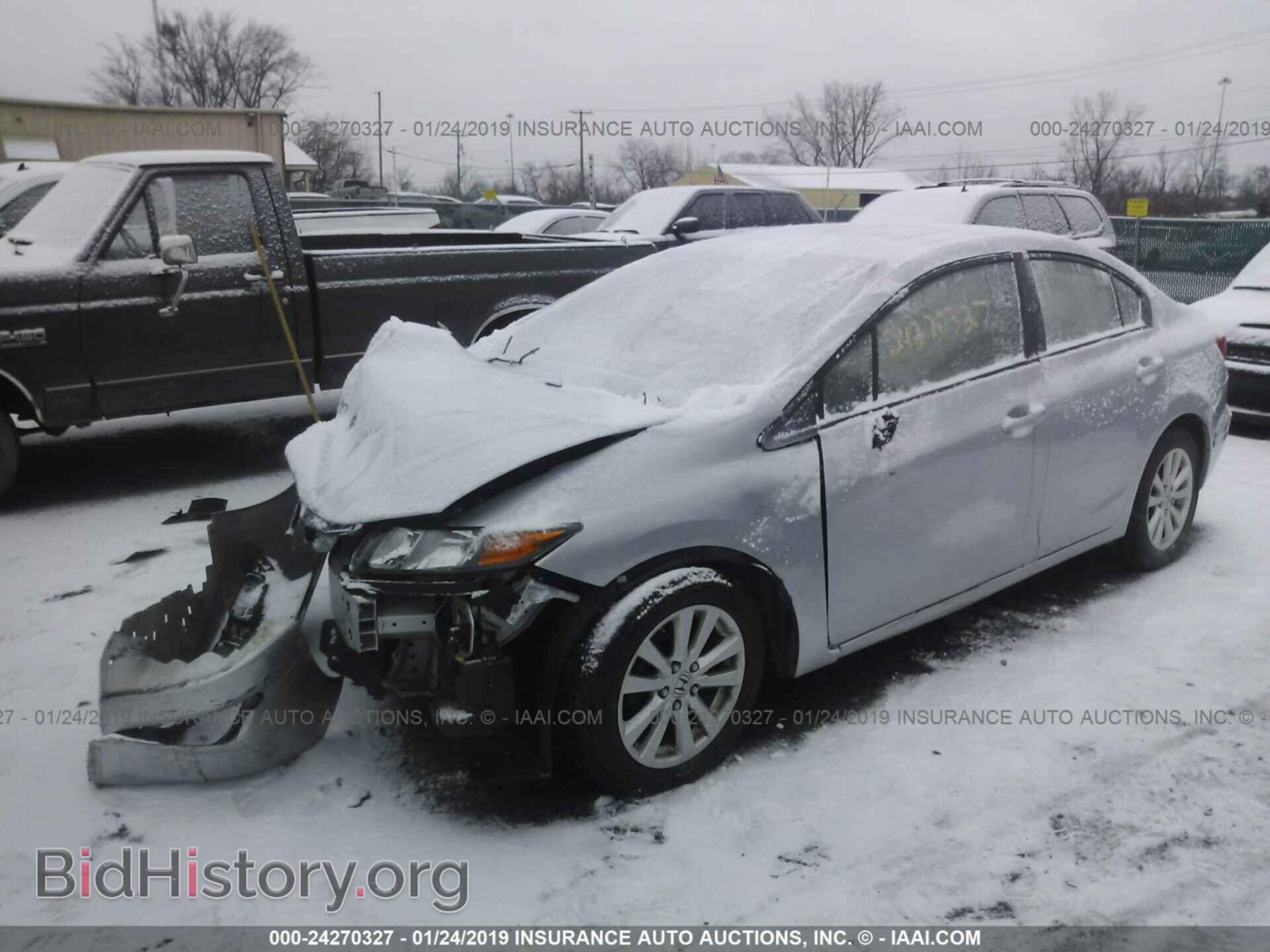 2012 HONDA CIVIC - VIN: 2HGFB2F84CH608473 - Photo 2