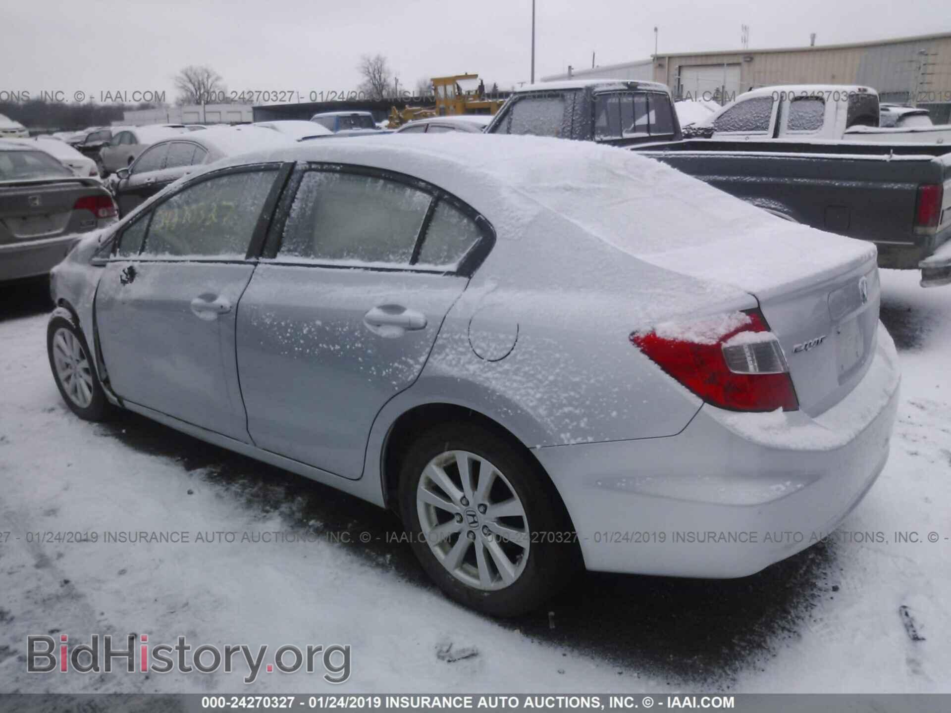 2012 HONDA CIVIC - VIN: 2HGFB2F84CH608473 - Photo 3