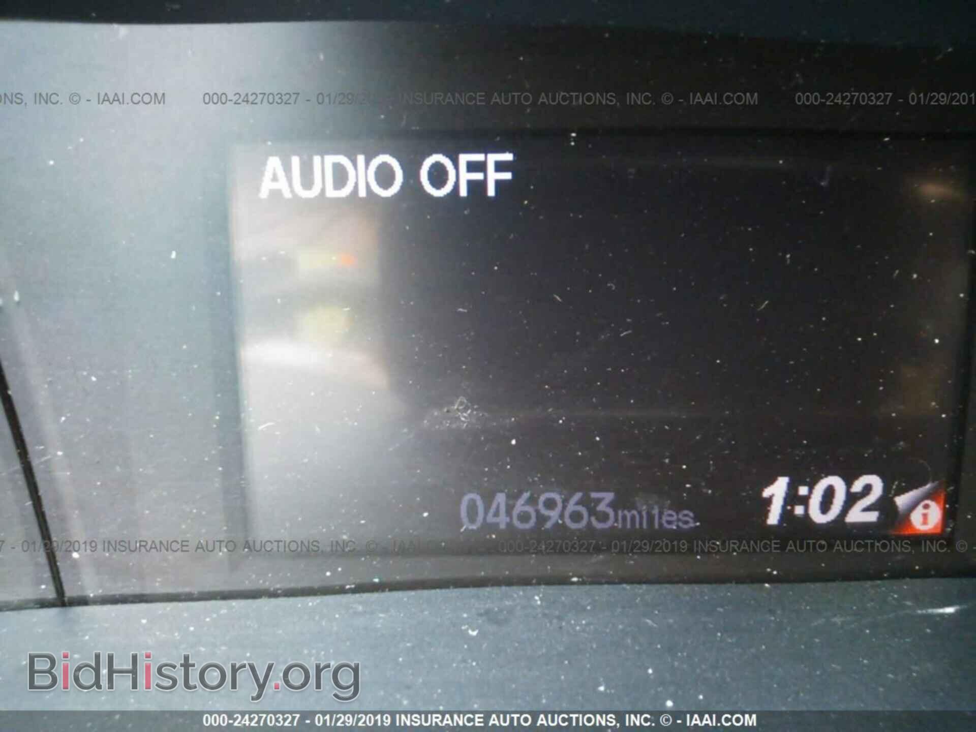 2012 HONDA CIVIC - VIN: 2HGFB2F84CH608473 - Photo 7