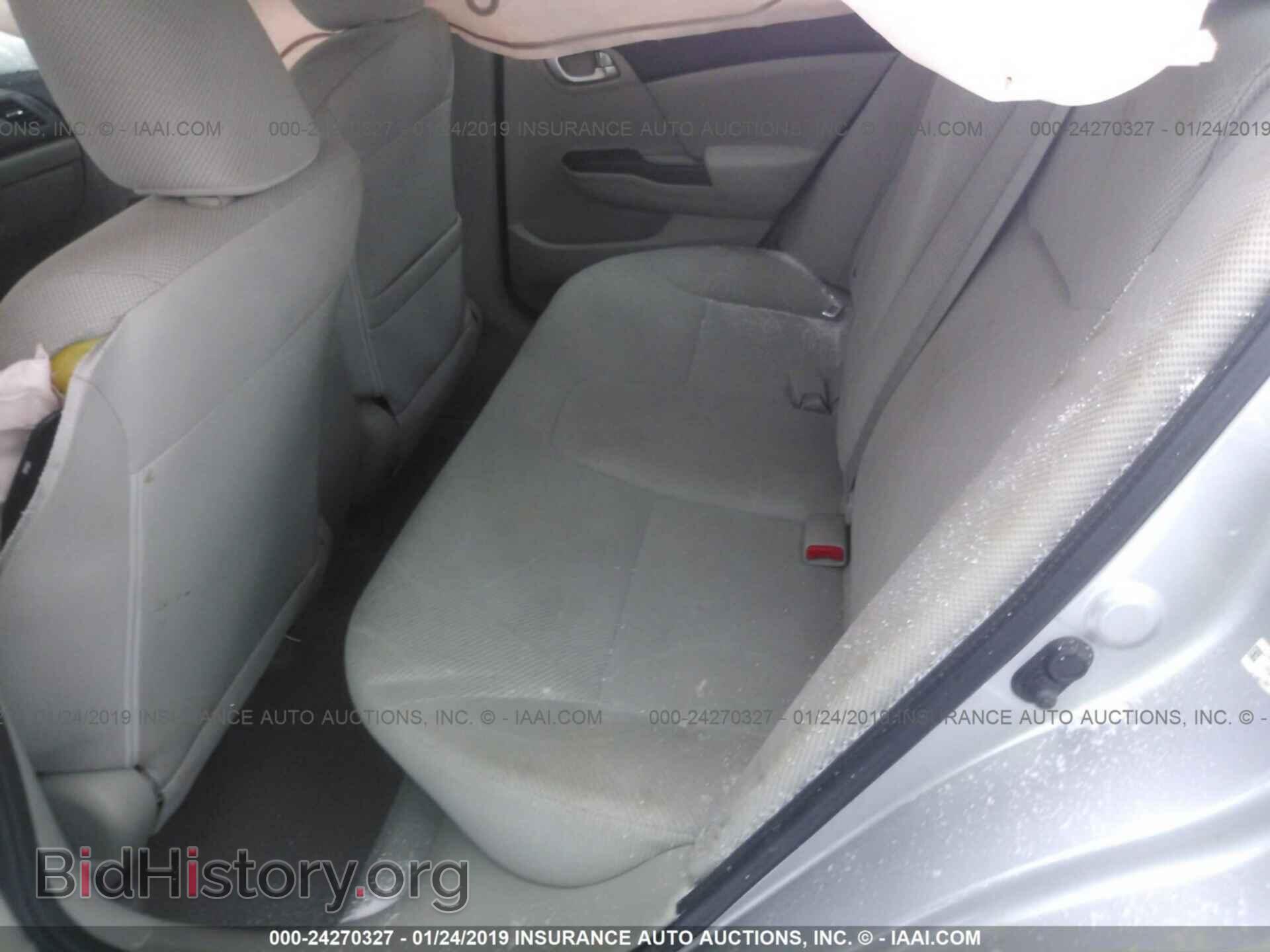 2012 HONDA CIVIC - VIN: 2HGFB2F84CH608473 - Photo 8
