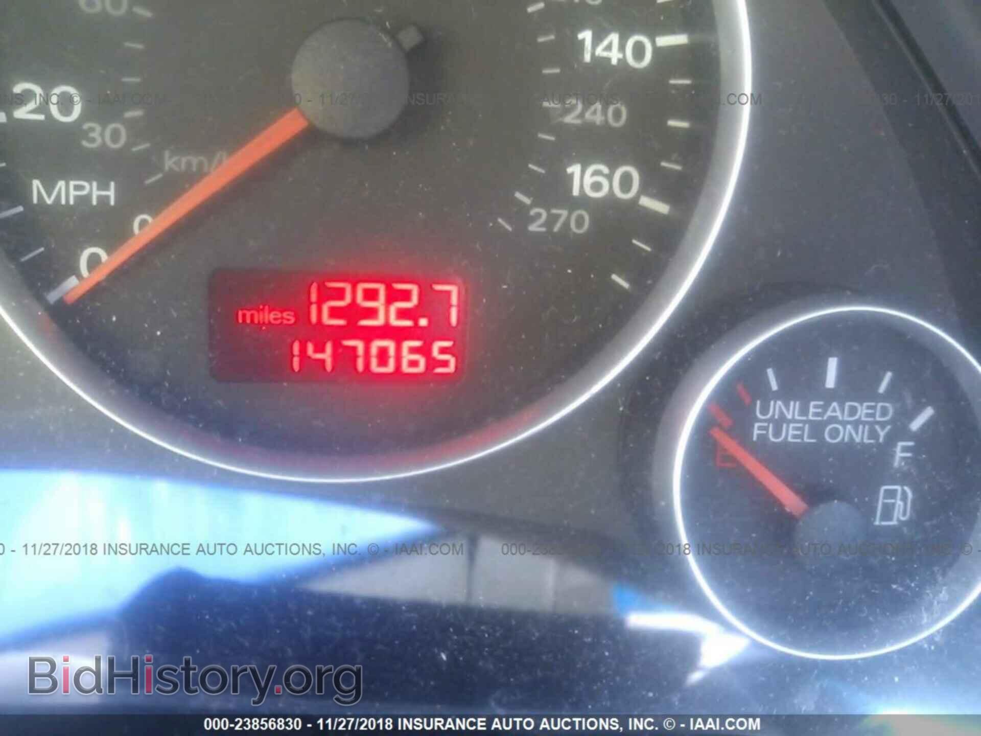 2008 AUDI A4 - VIN: WAUDF78E98A167534 - Фото 7