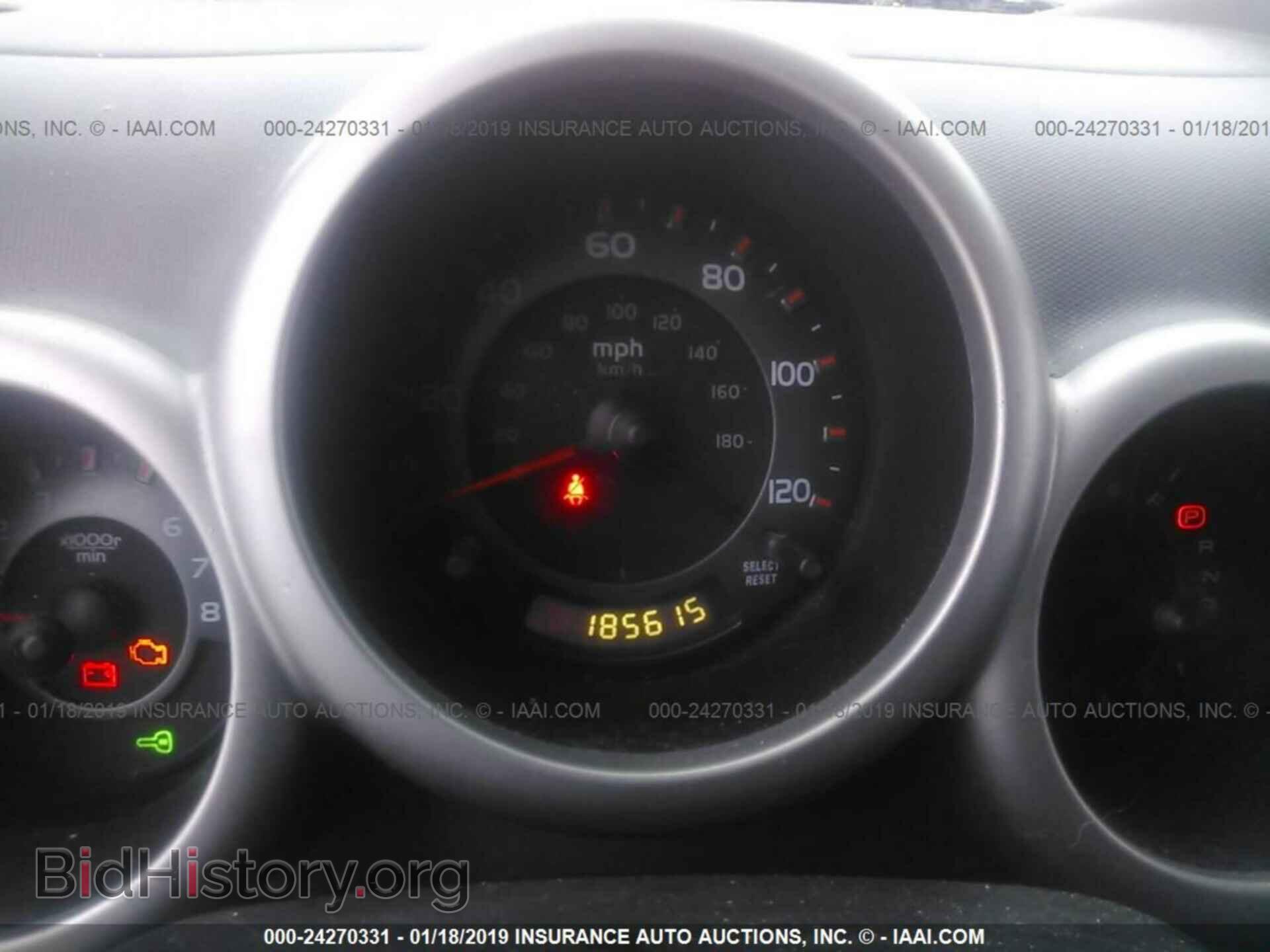 2003 HONDA ELEMENT - VIN: 5J6YH28553L046945 - Фото 7