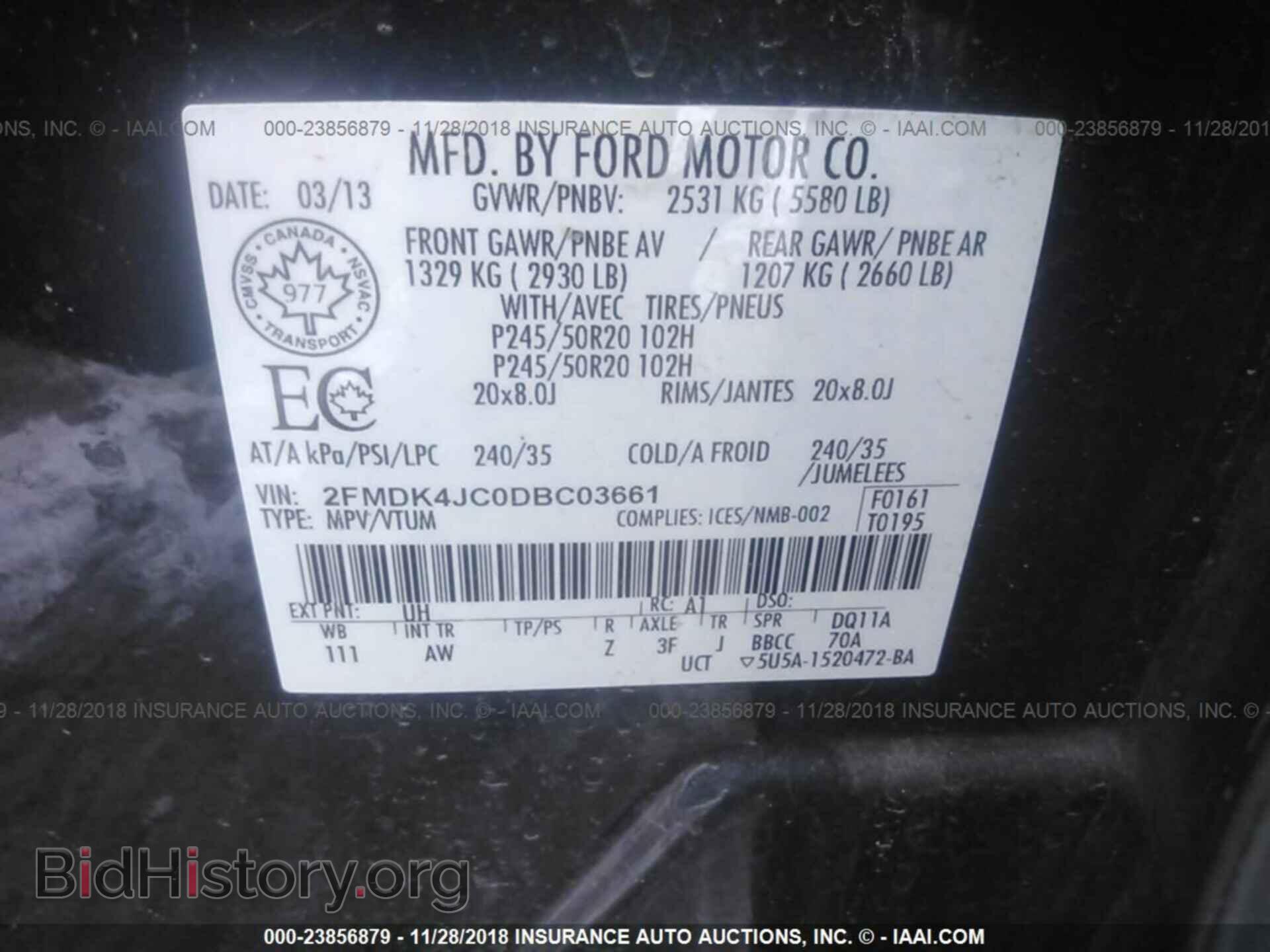 2013 FORD EDGE - VIN: 2FMDK4JC0DBC03661 - Фото 9