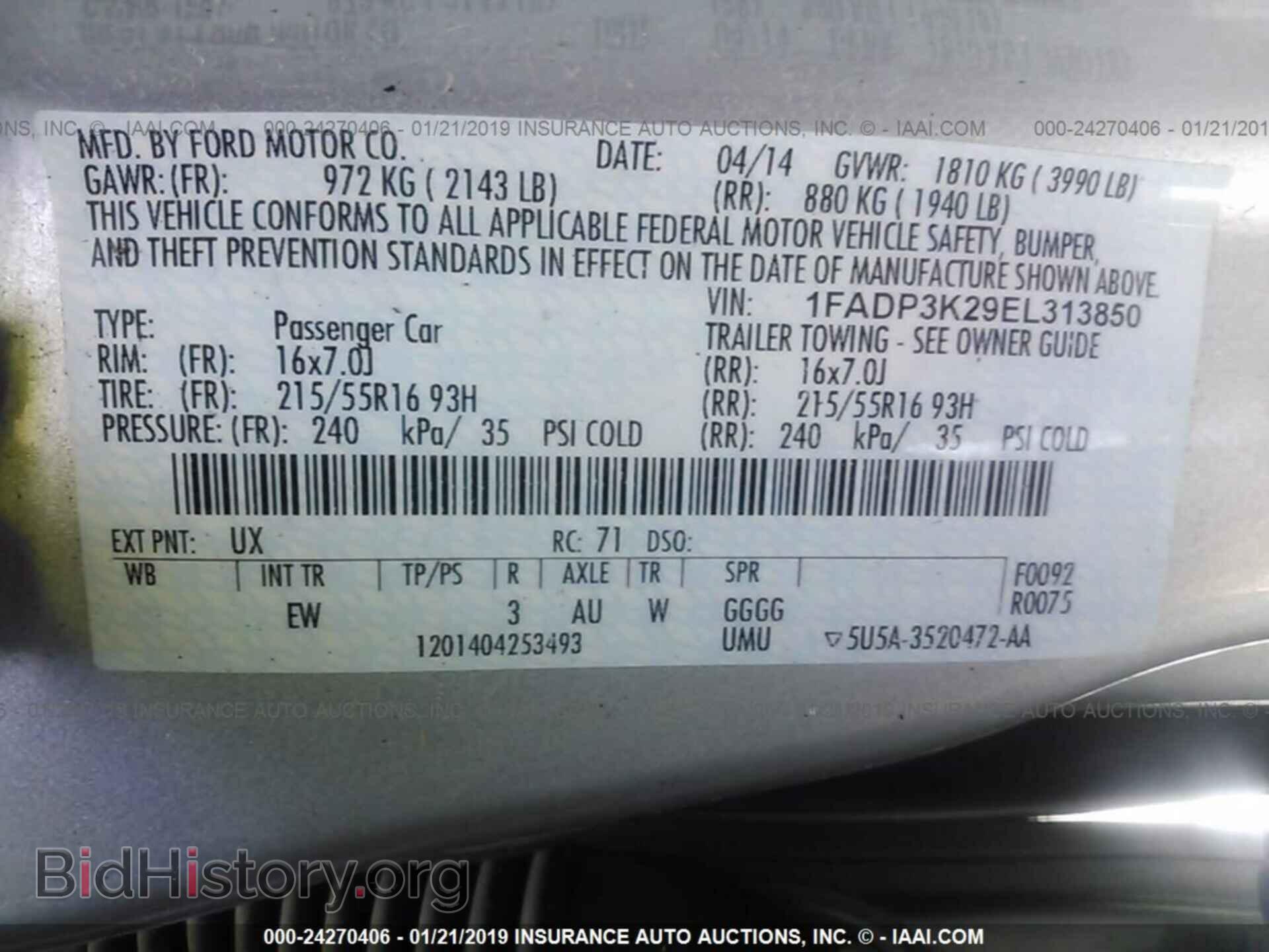 2014 FORD FOCUS - VIN: 1FADP3K29EL313850 - Фото 9