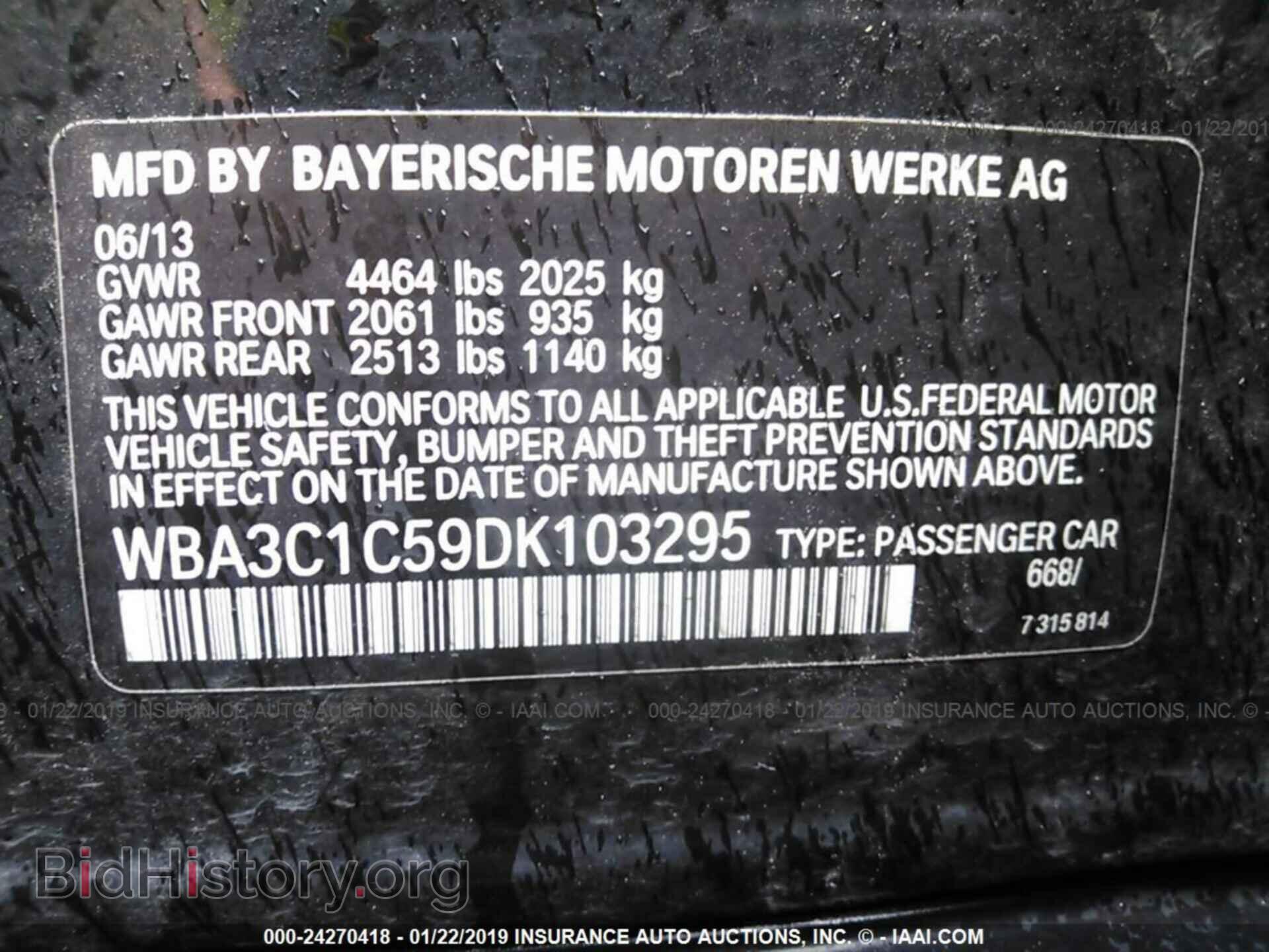 2013 BMW 328 - VIN: WBA3C1C59DK103295 - Фото 9