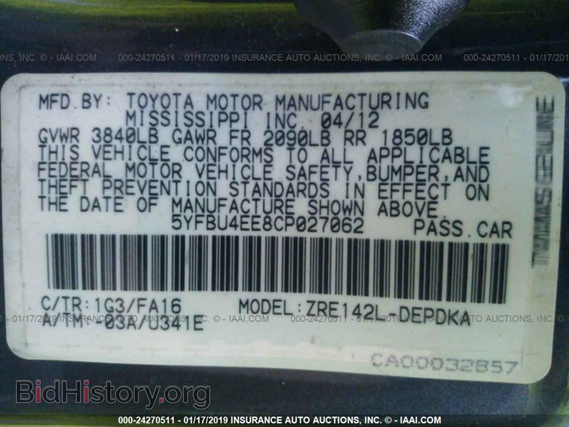 2012 TOYOTA COROLLA - VIN: 5YFBU4EE8CP027062 - Фото 9
