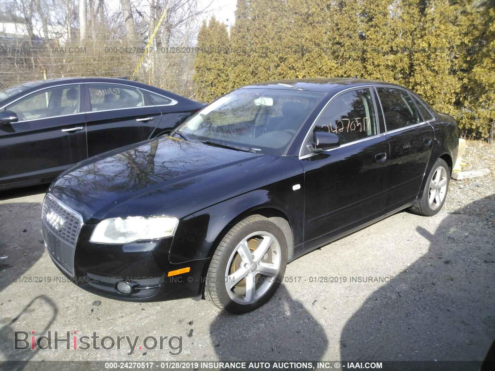 2007 AUDI A4 - VIN: WAUDH78E97A031221 - Фото 2