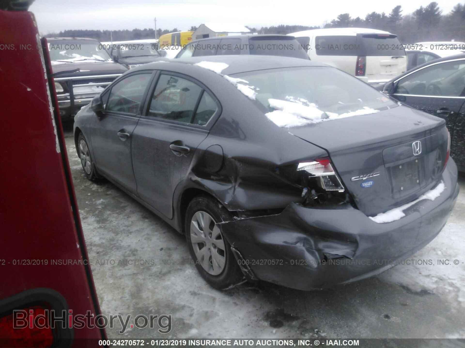 2012 HONDA CIVIC - VIN: 2HGFB2F57CH566595 - Photo 3