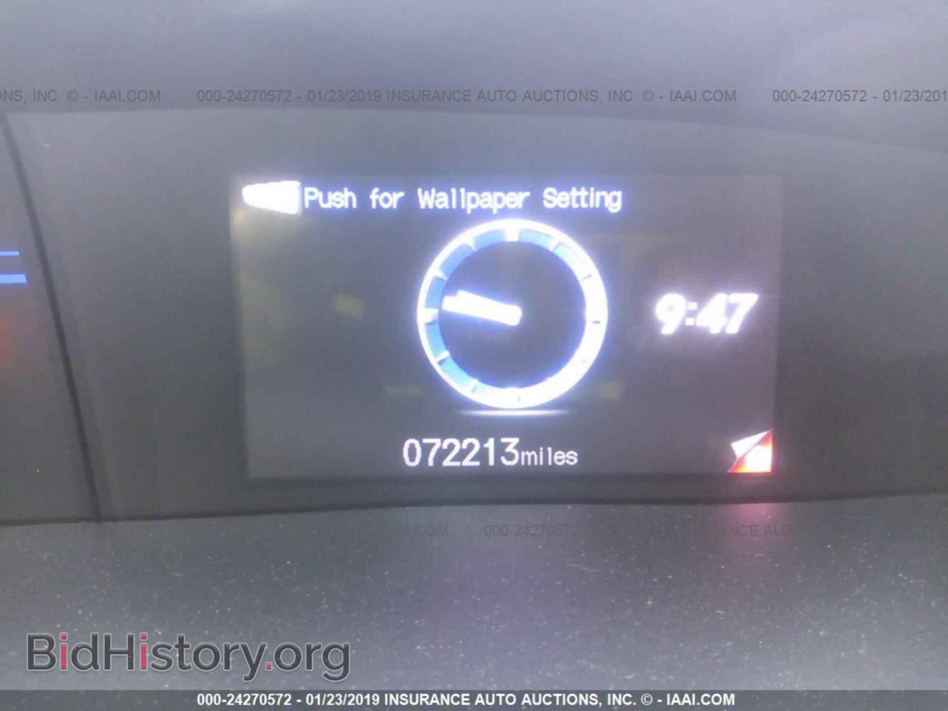 2012 HONDA CIVIC - VIN: 2HGFB2F57CH566595 - Photo 7