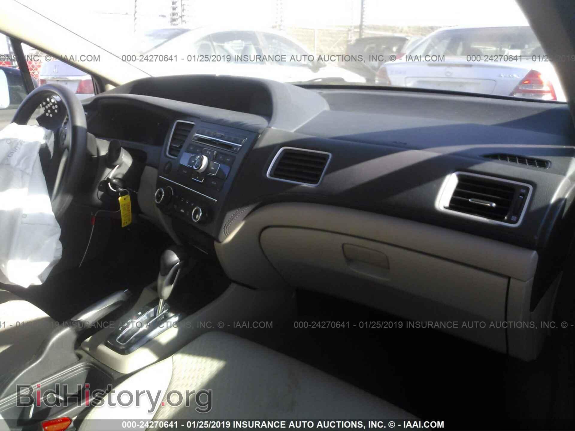 2014 HONDA CIVIC - VIN: 19XFB2F57EE233956 - Photo 5
