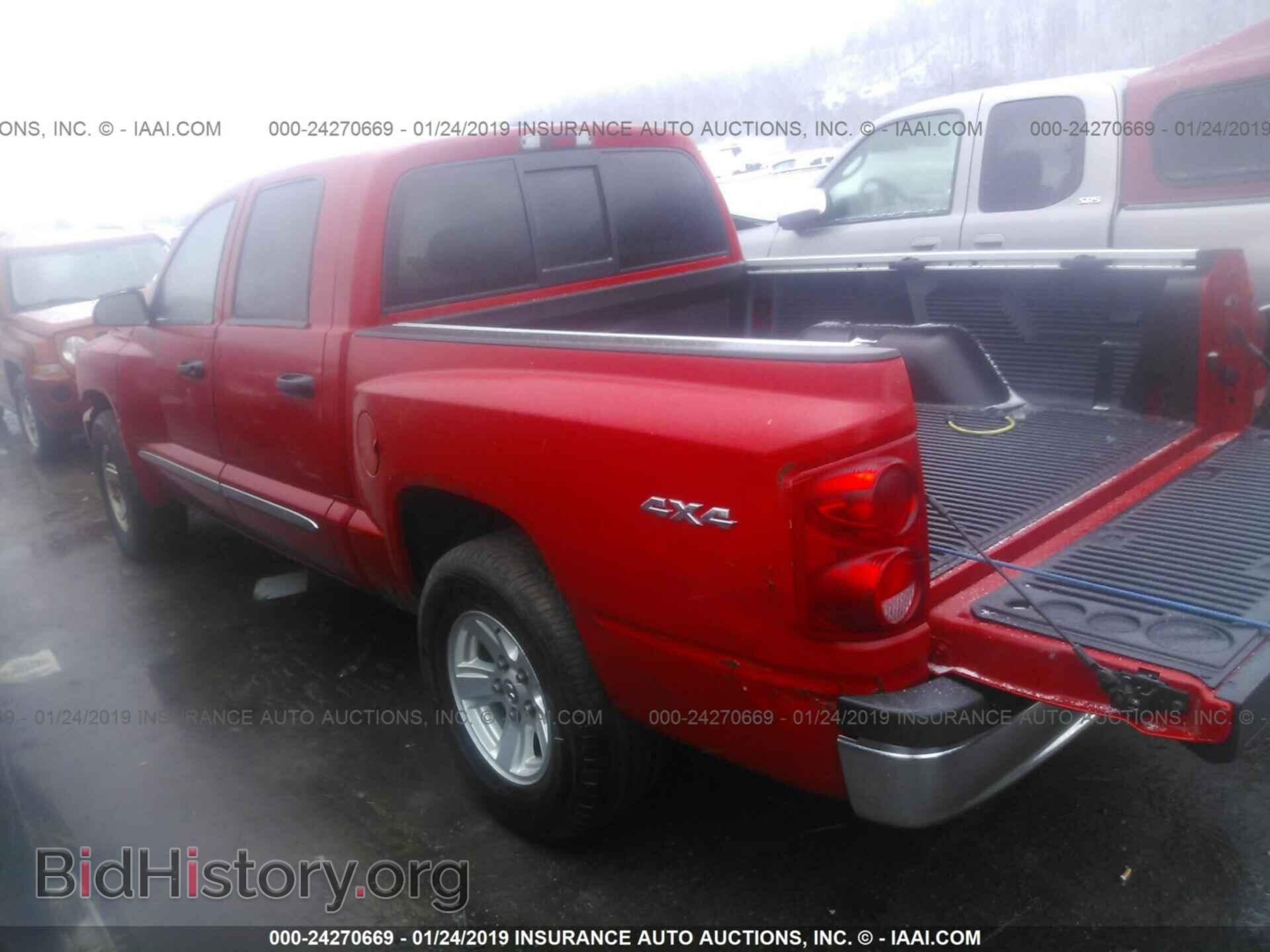 2008 DODGE DAKOTA - VIN: 1D7HW58N98S633018 - Фото 3