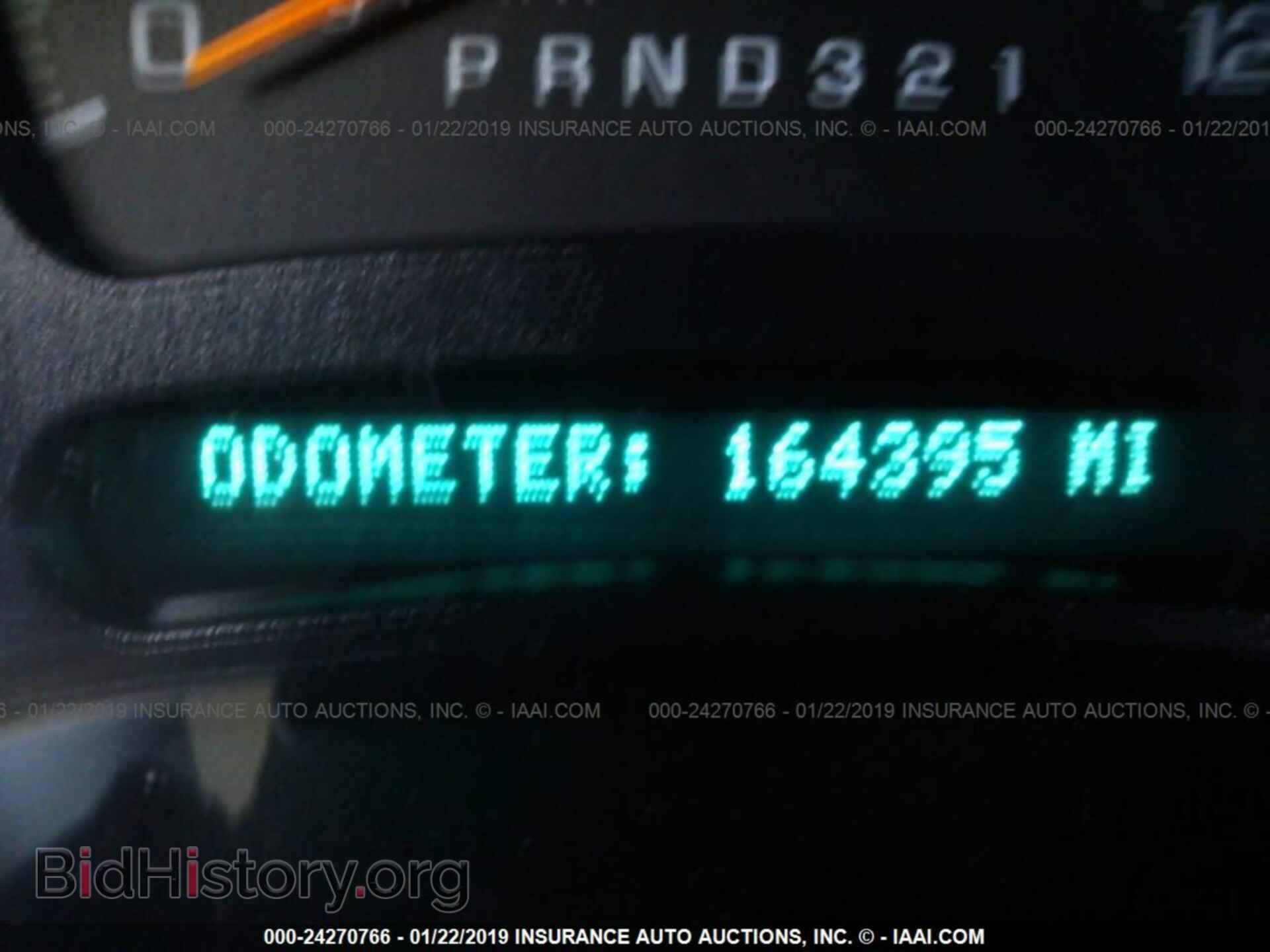 2006 CHEVROLET SILVERADO - VIN: 1GCEC19X26Z139876 - Фото 7