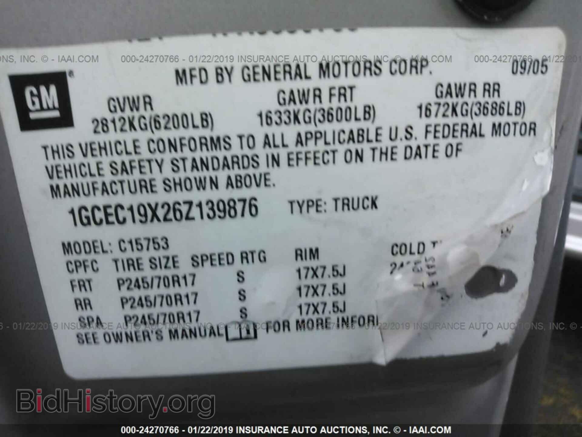 2006 CHEVROLET SILVERADO - VIN: 1GCEC19X26Z139876 - Фото 9