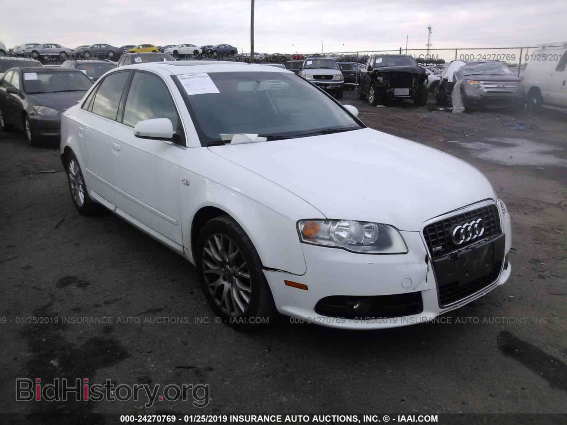 Фотография WAUDF78E18A164465 - AUDI A4 2008