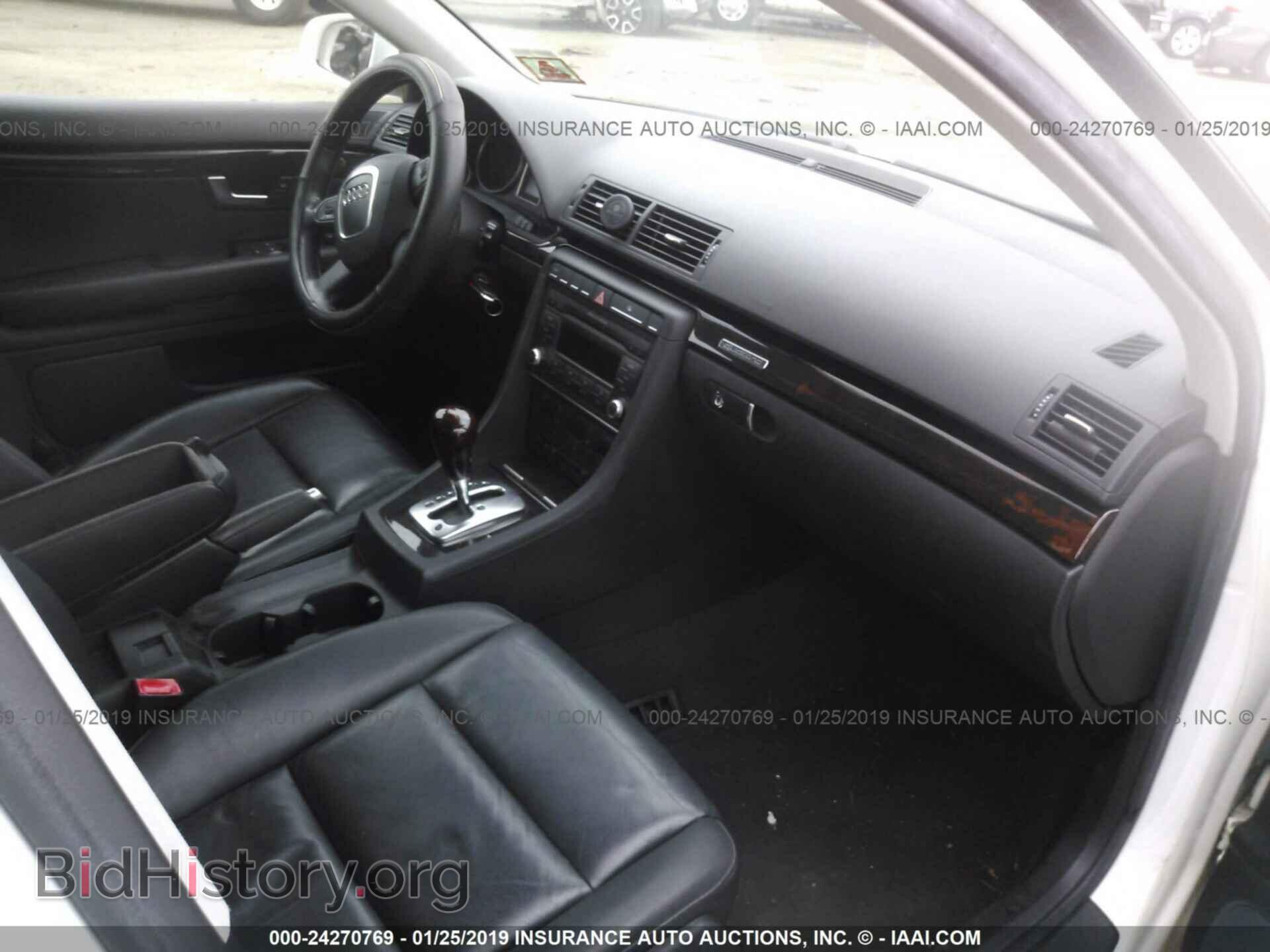 2008 AUDI A4 - VIN: WAUDF78E18A164465 - Фото 5